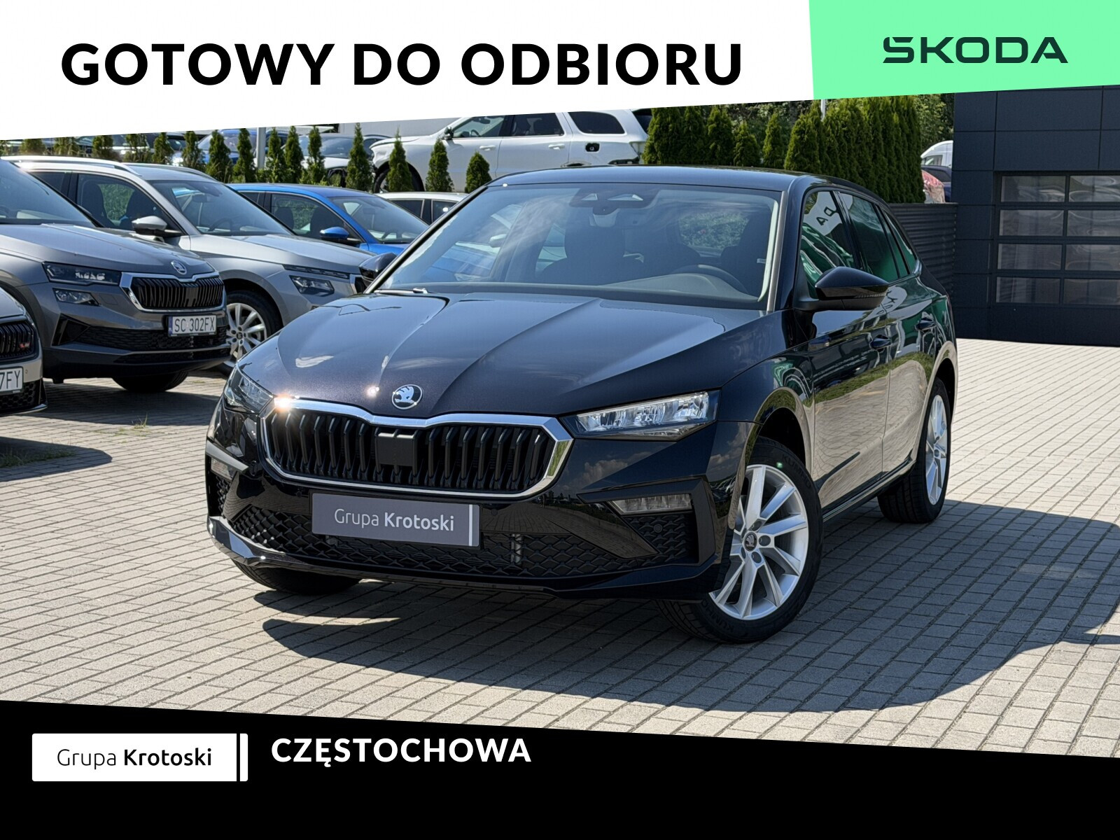 Skoda Scala