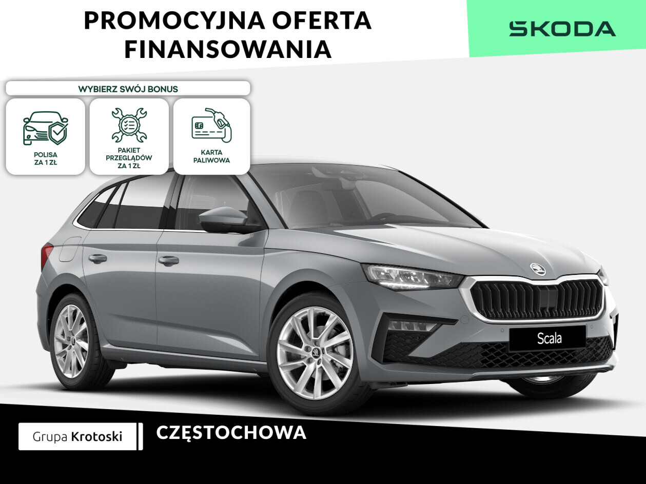 Skoda Scala