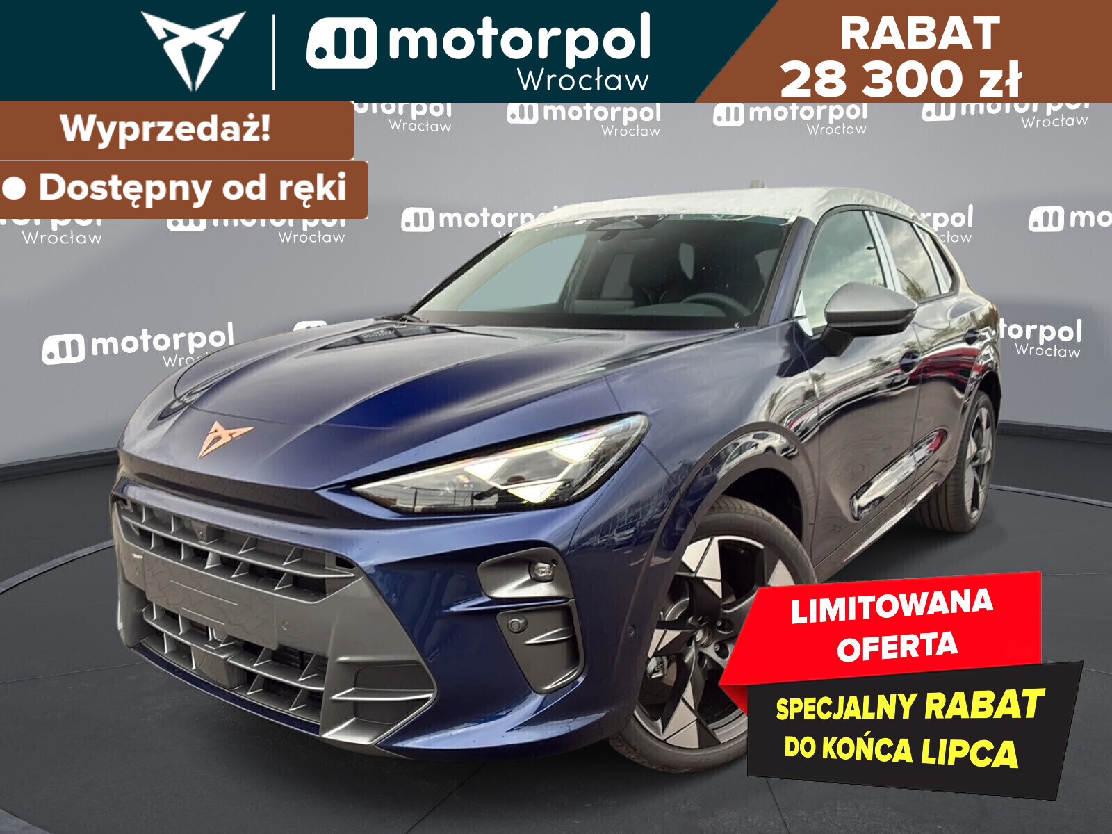 Cupra Terramar