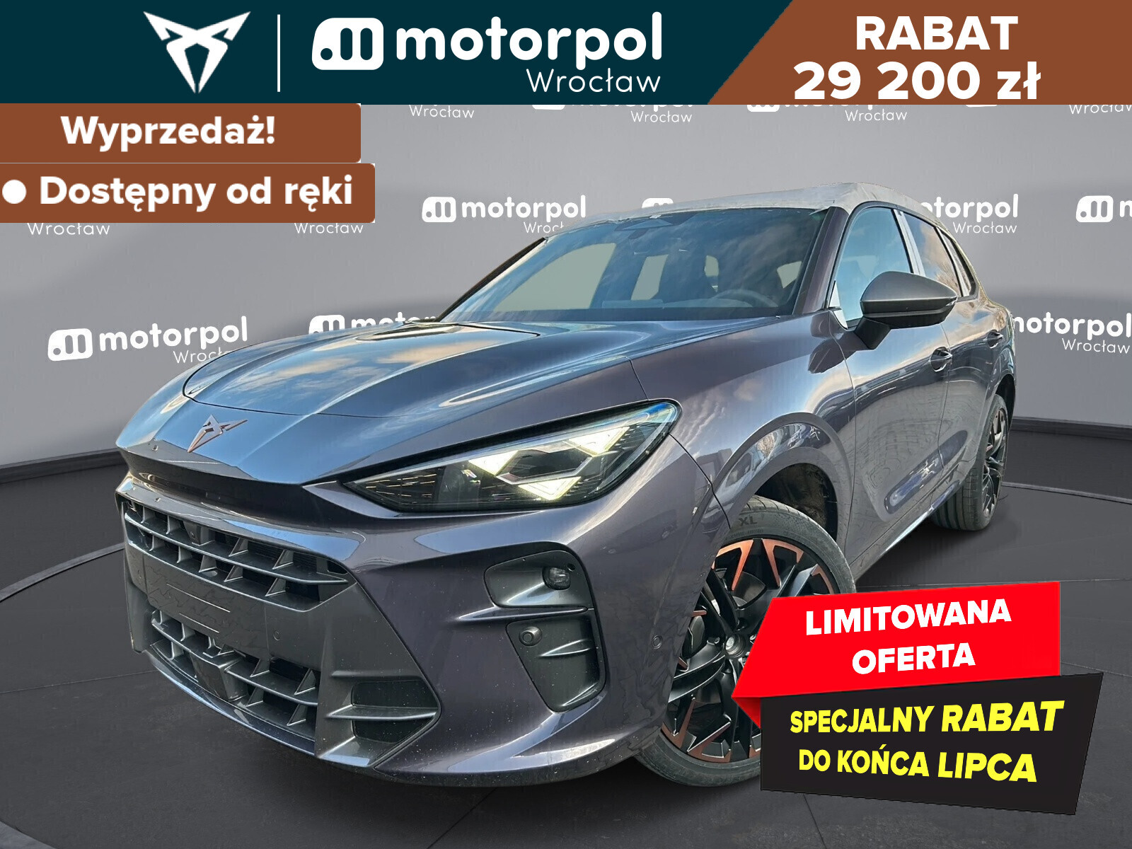 Cupra Terramar