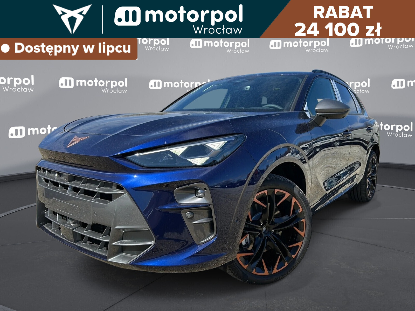 Cupra Terramar