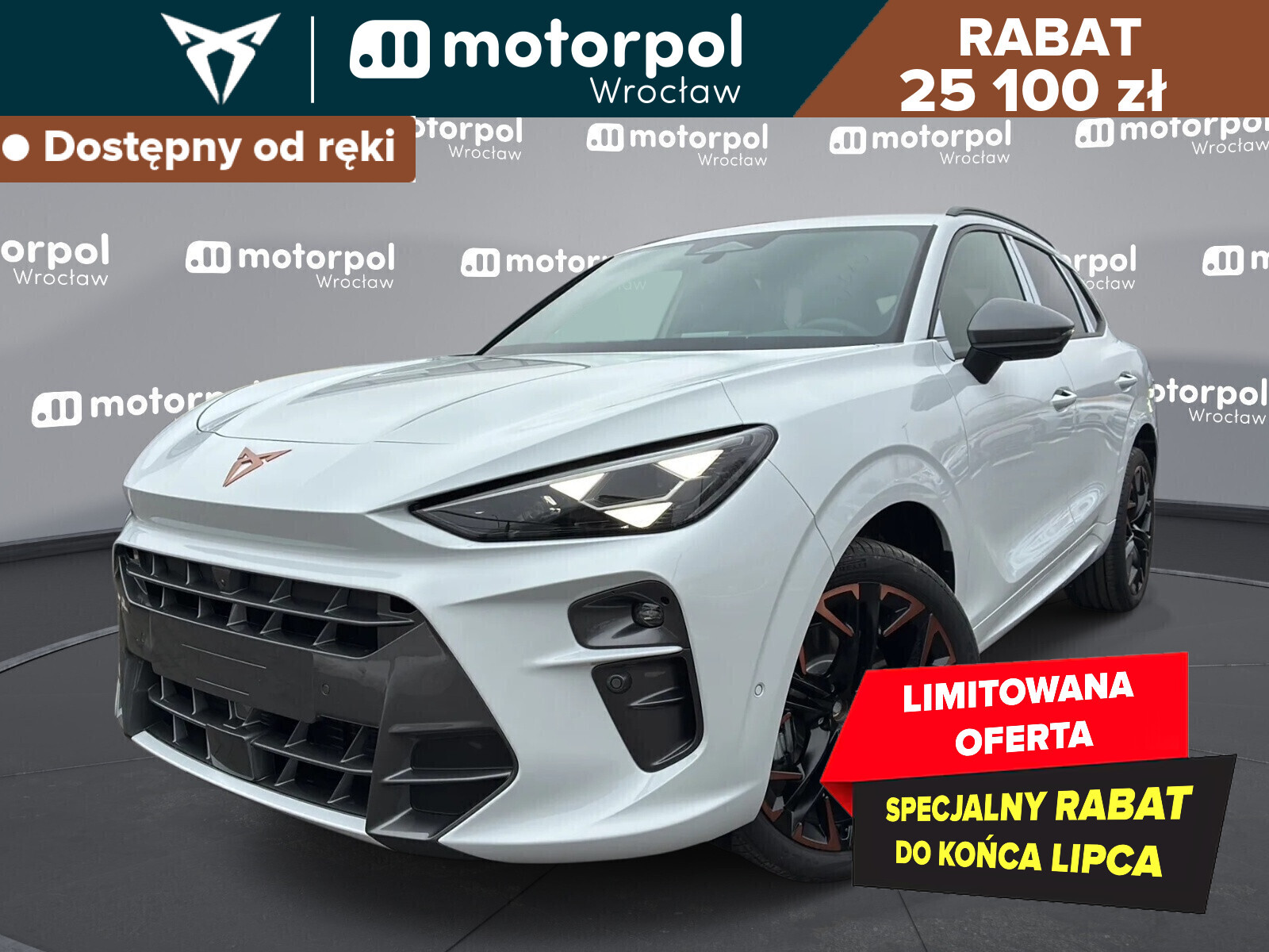 Cupra Terramar