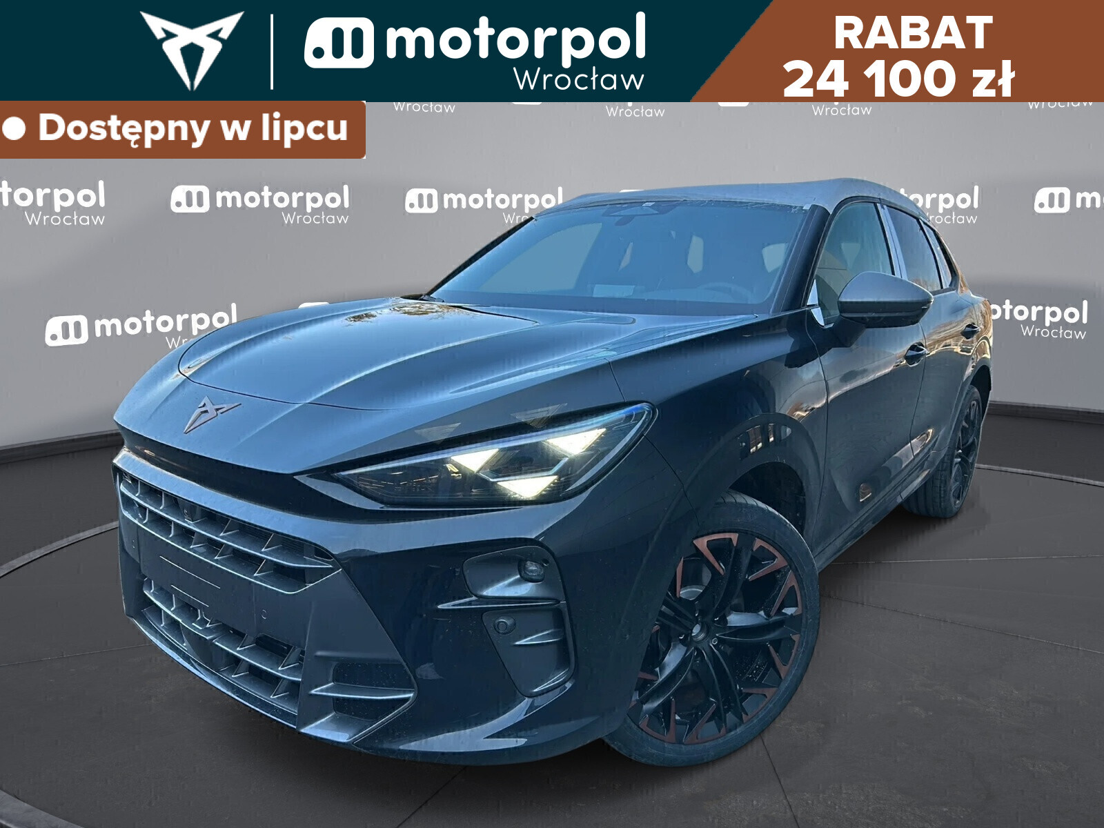 Cupra Terramar