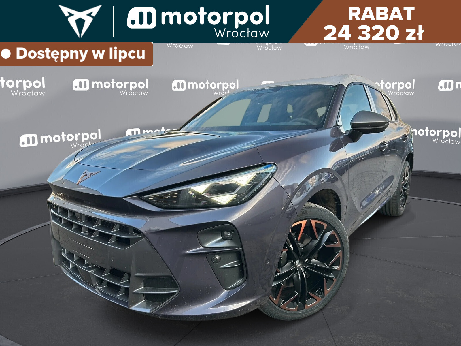 Cupra Terramar
