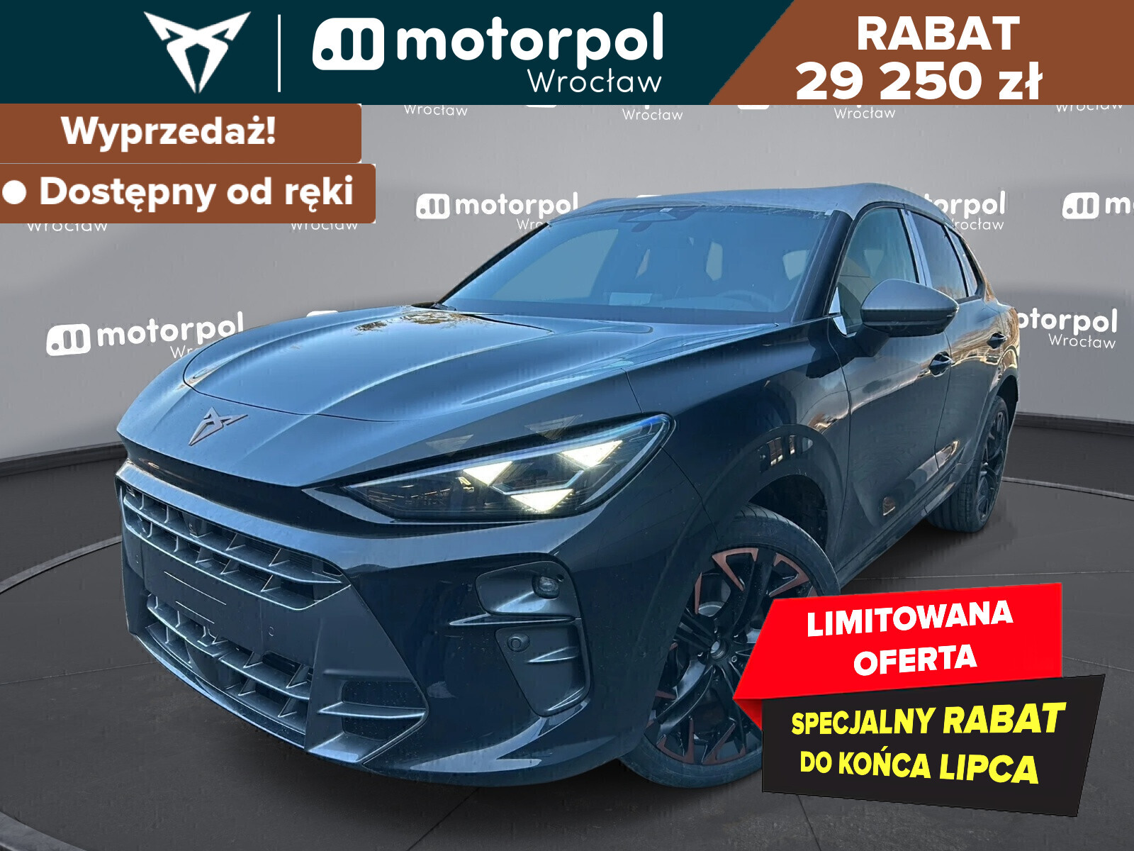 Cupra Terramar