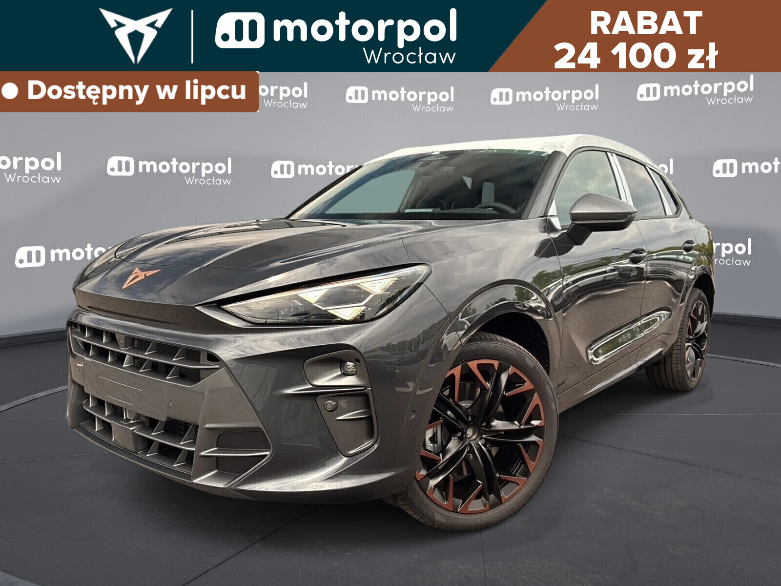 Cupra Terramar