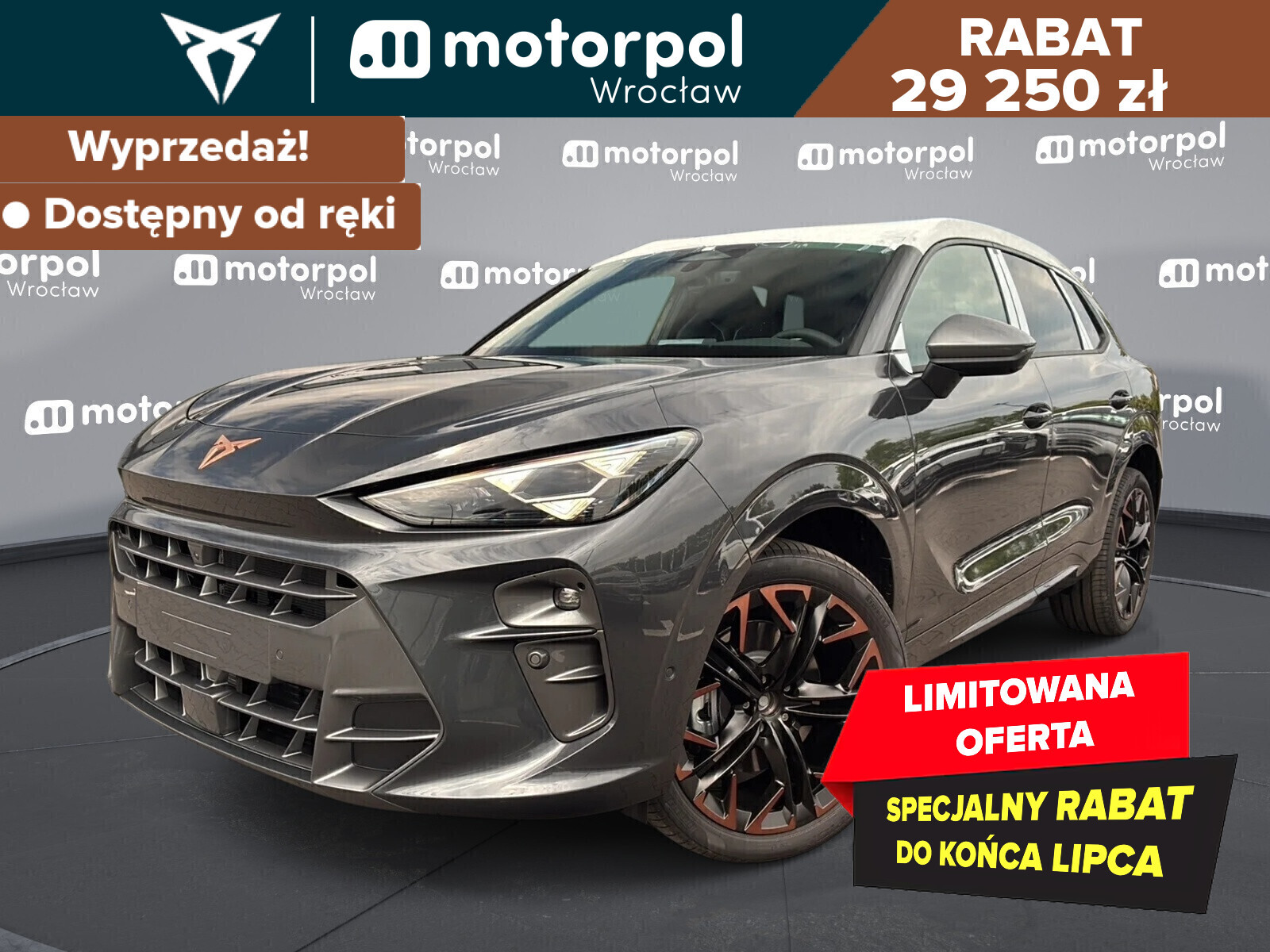 Cupra Terramar