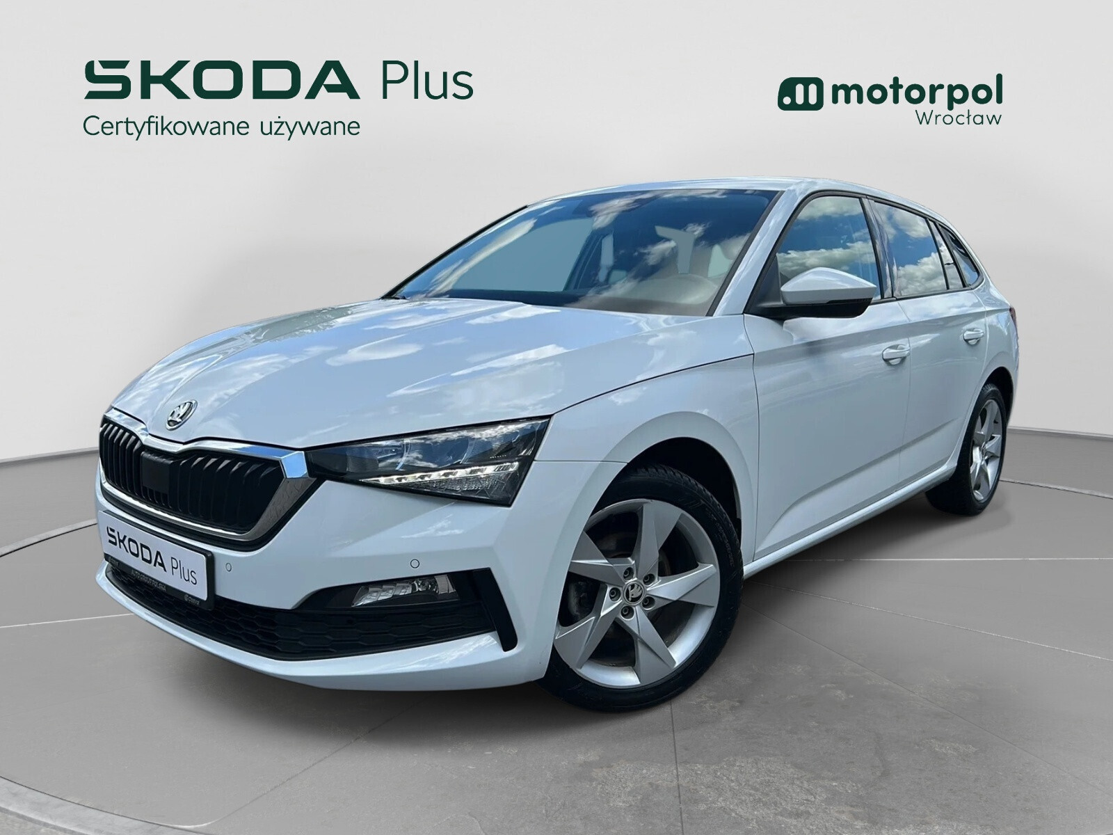 Skoda Scala