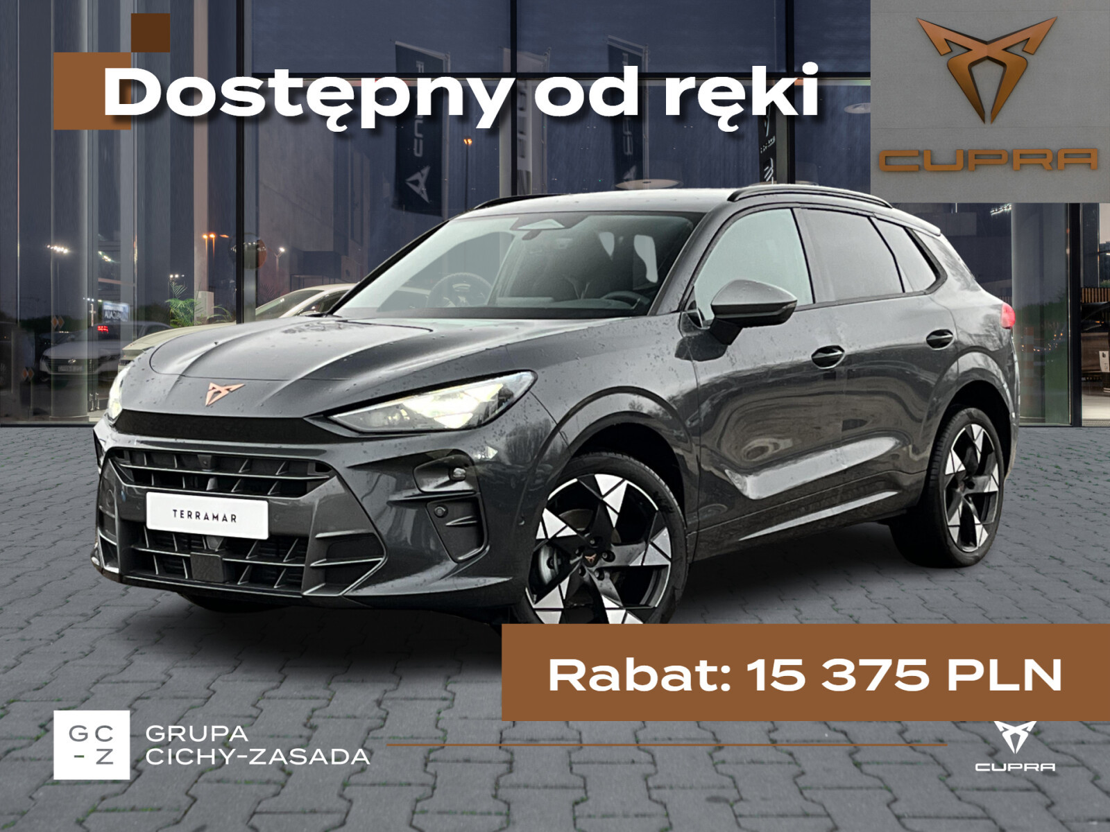 Cupra Terramar