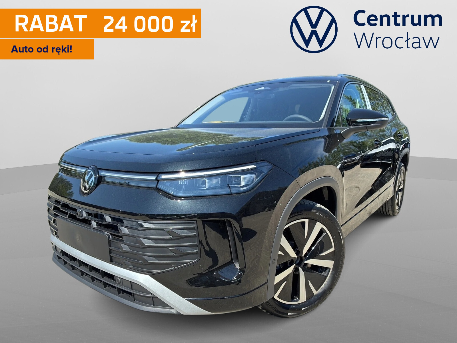 Volkswagen Tayron