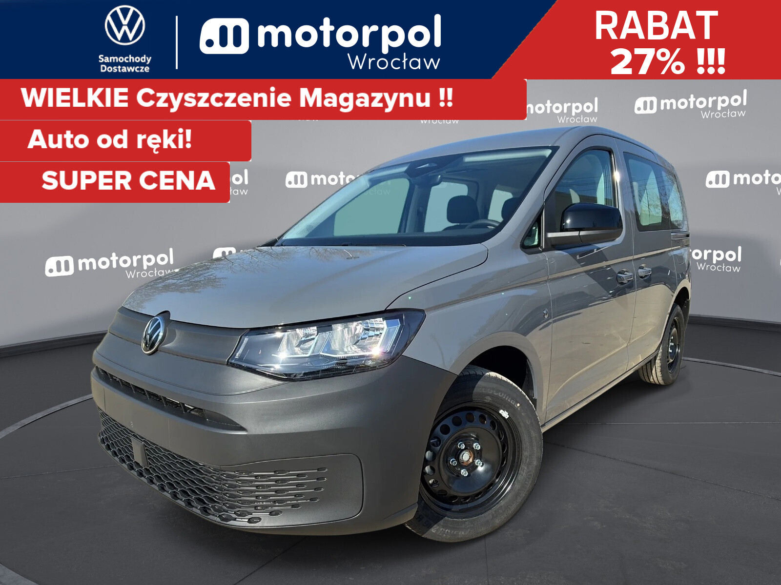 Volkswagen Caddy