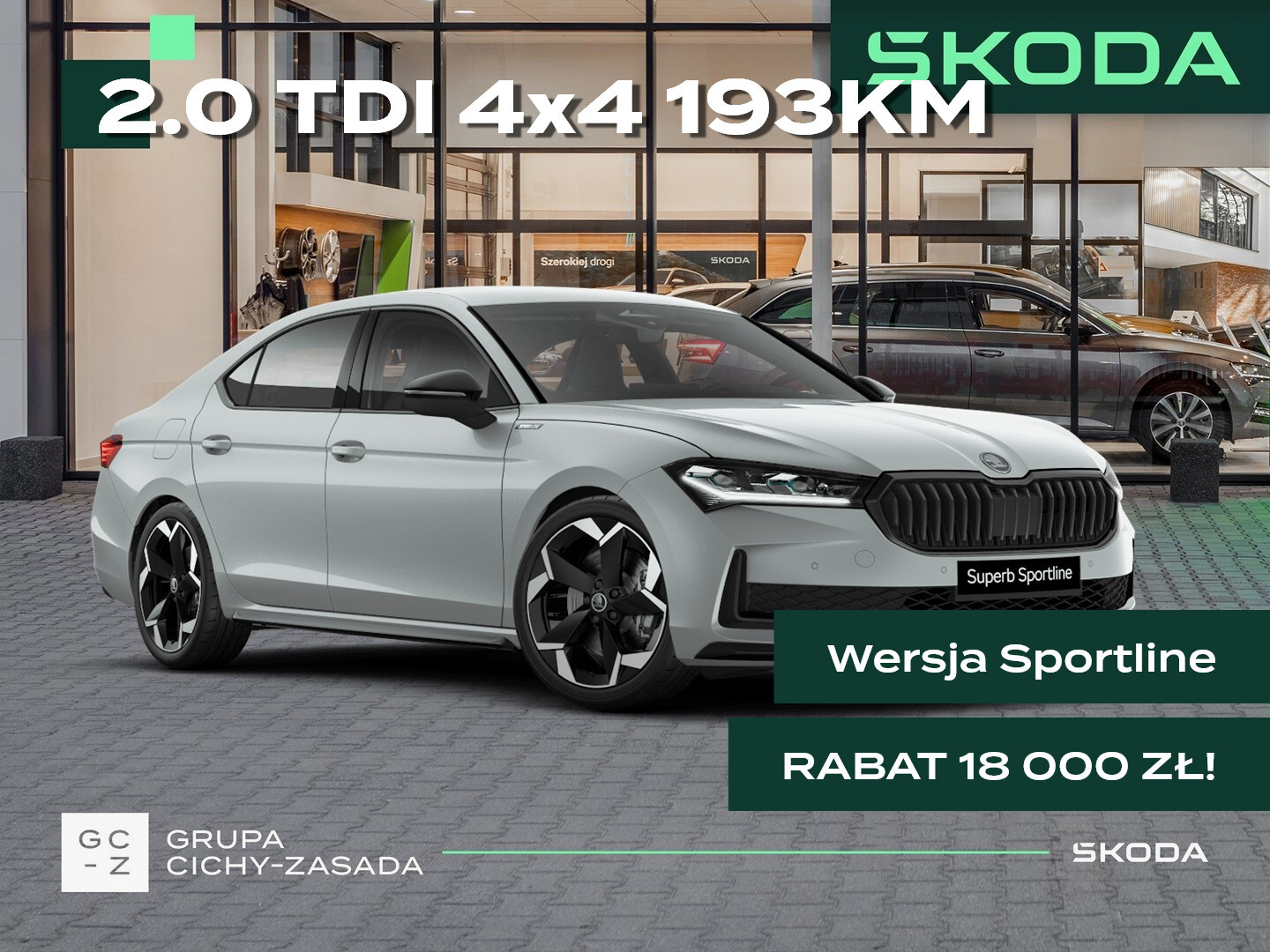 Skoda Superb