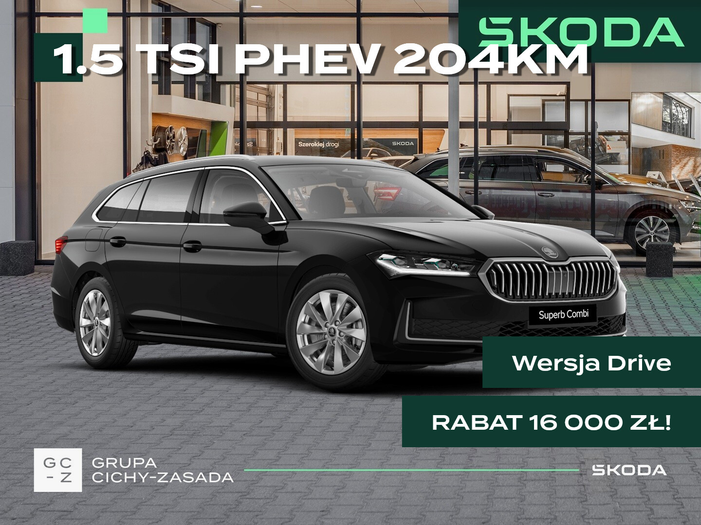Skoda Superb Combi