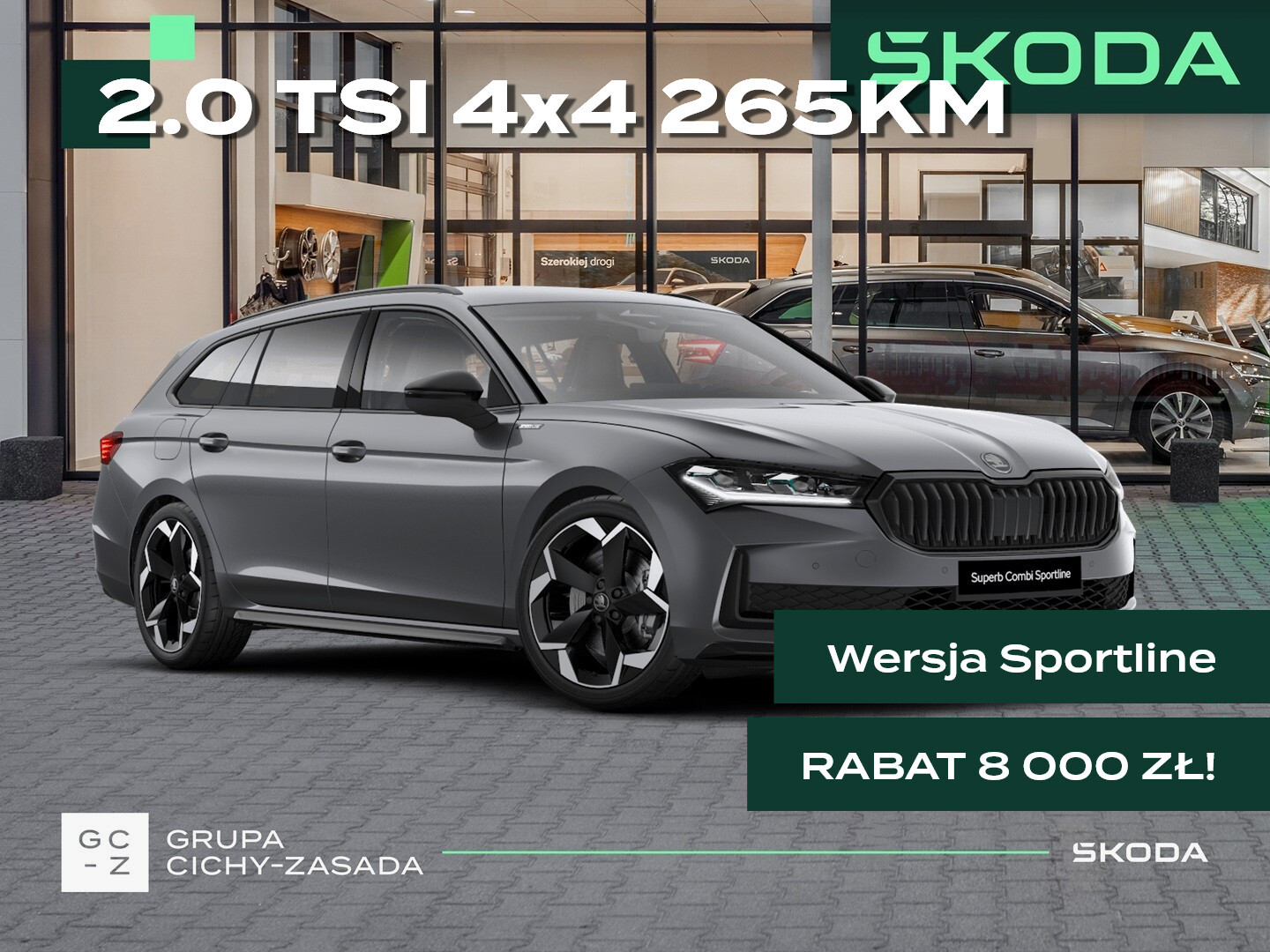 Skoda Superb Combi