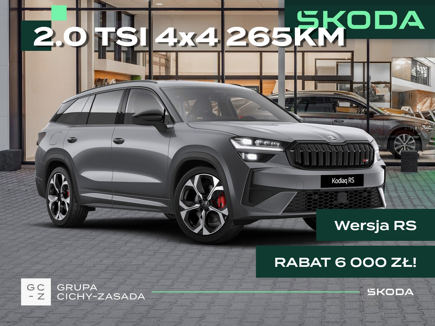 Skoda Kodiaq