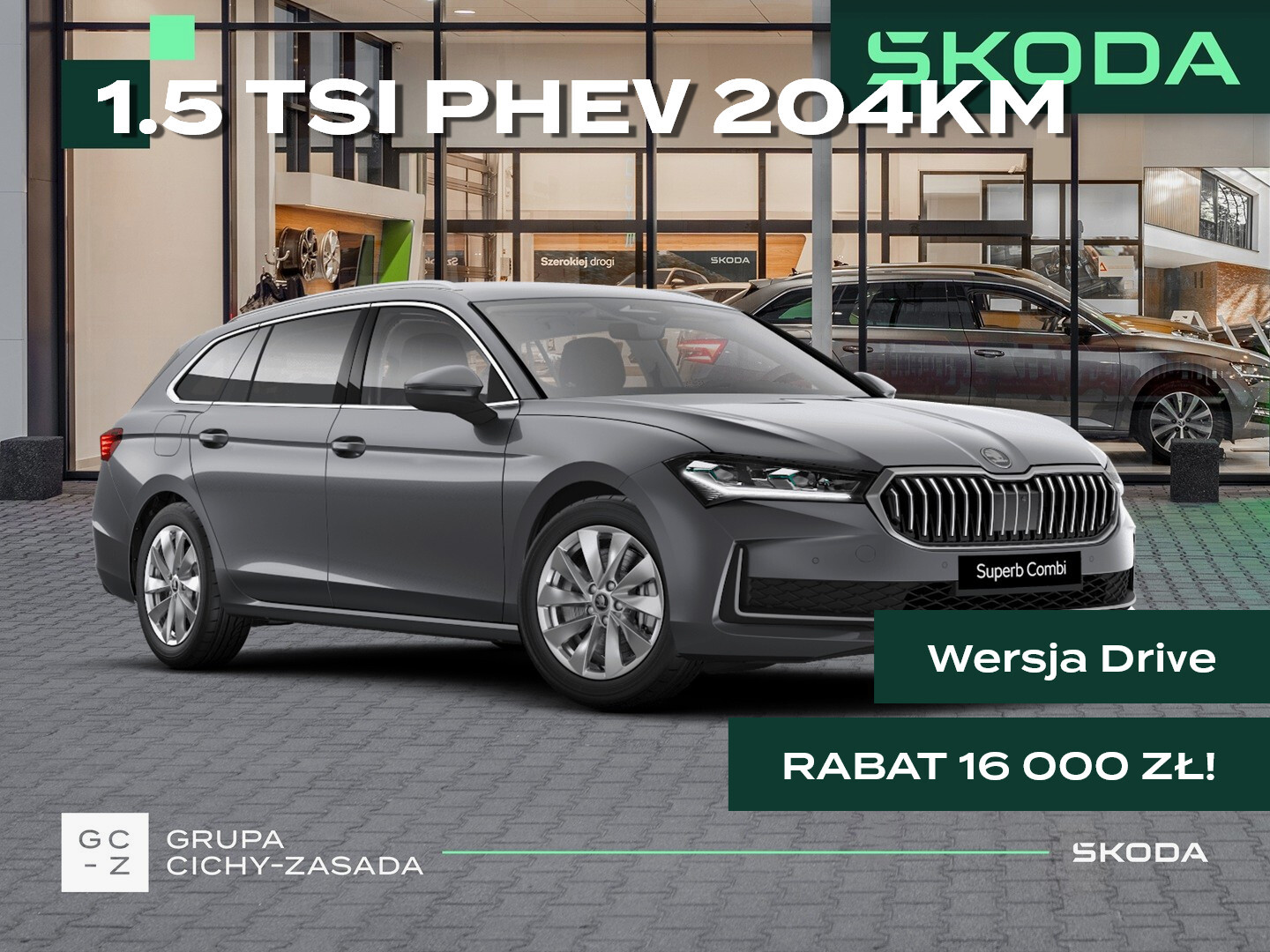 Skoda Superb Combi