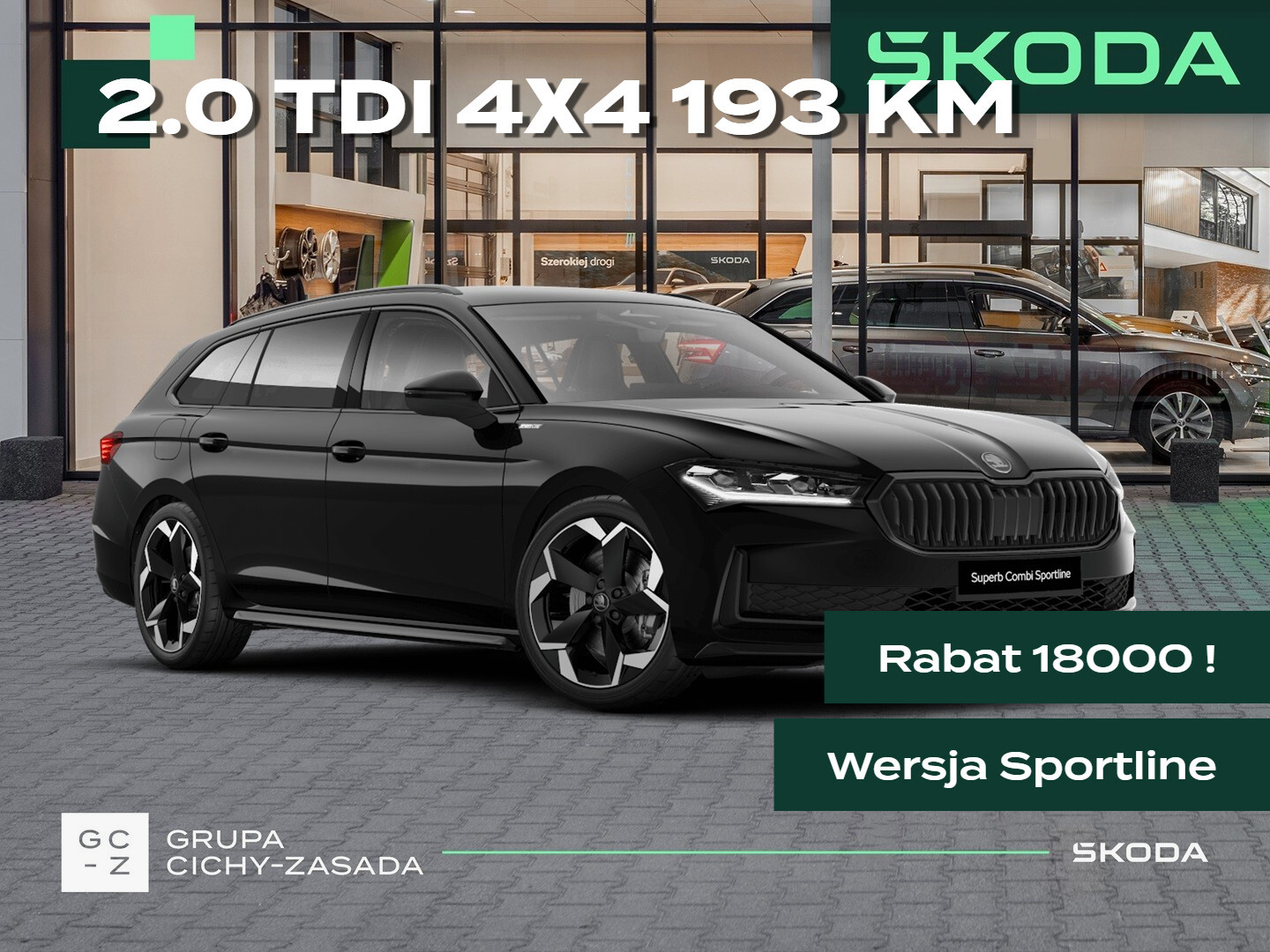 Skoda Superb Combi