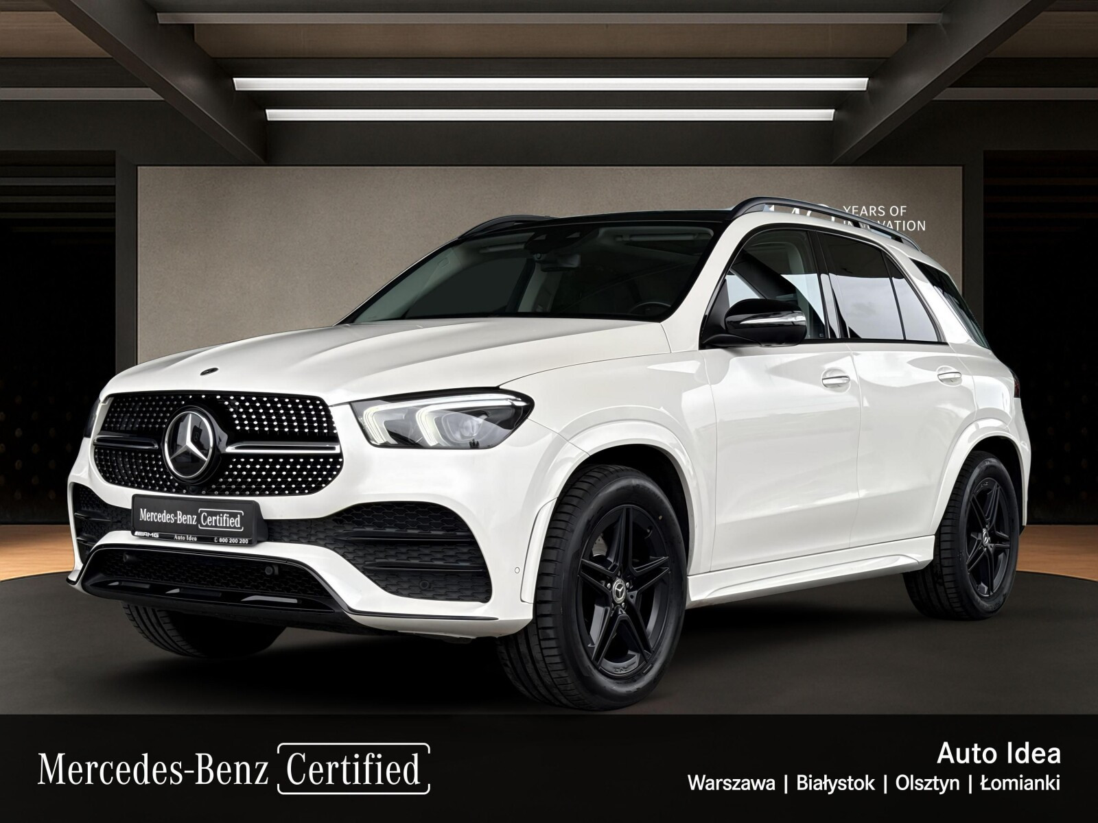 Mercedes-Benz GLE 300