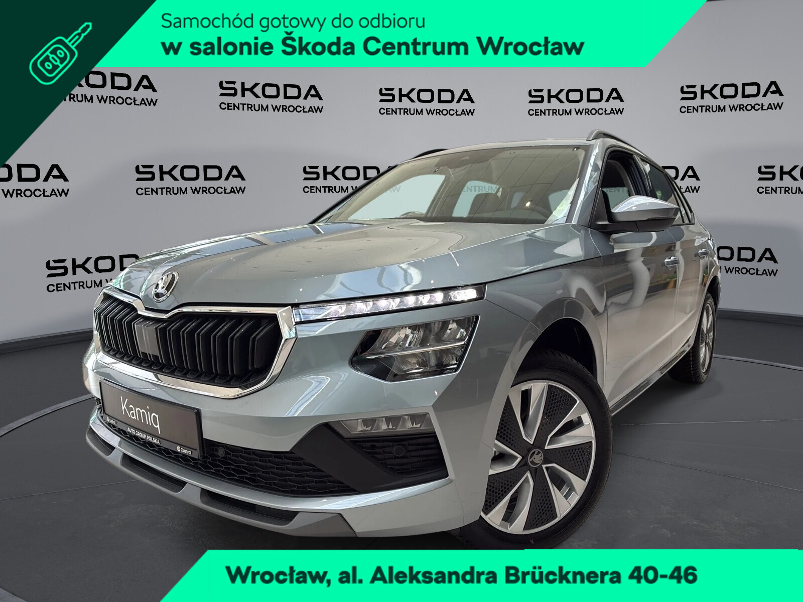 Skoda Kamiq