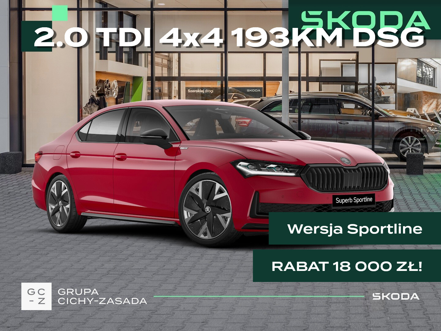 Skoda Superb