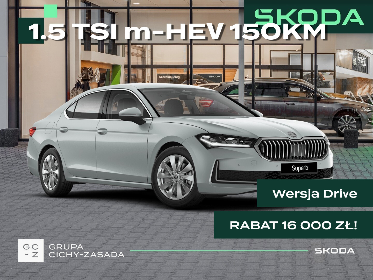 Skoda Superb