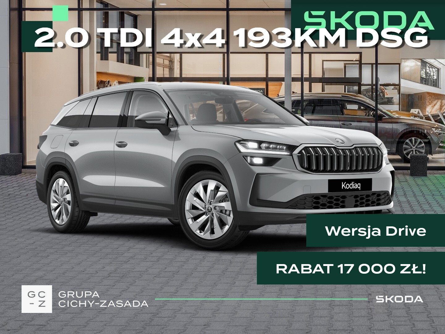 Skoda Kodiaq