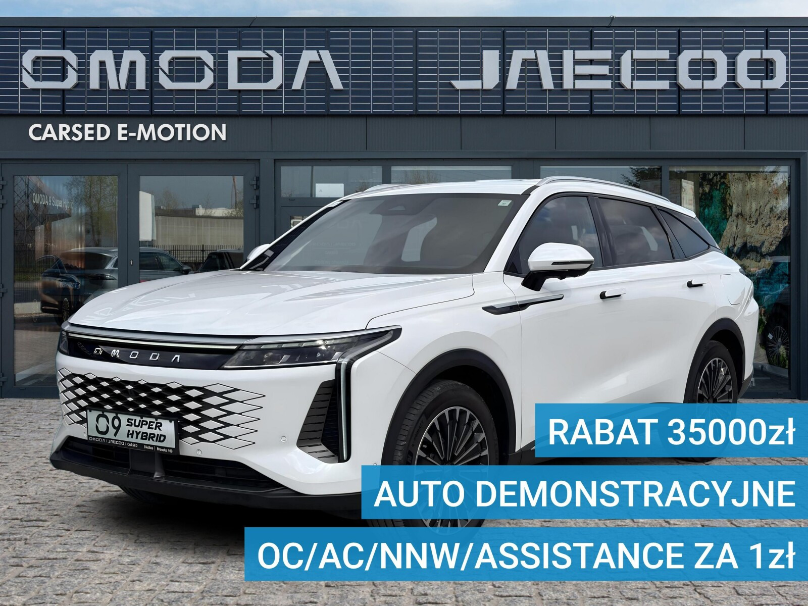 Omoda 9 PHEV