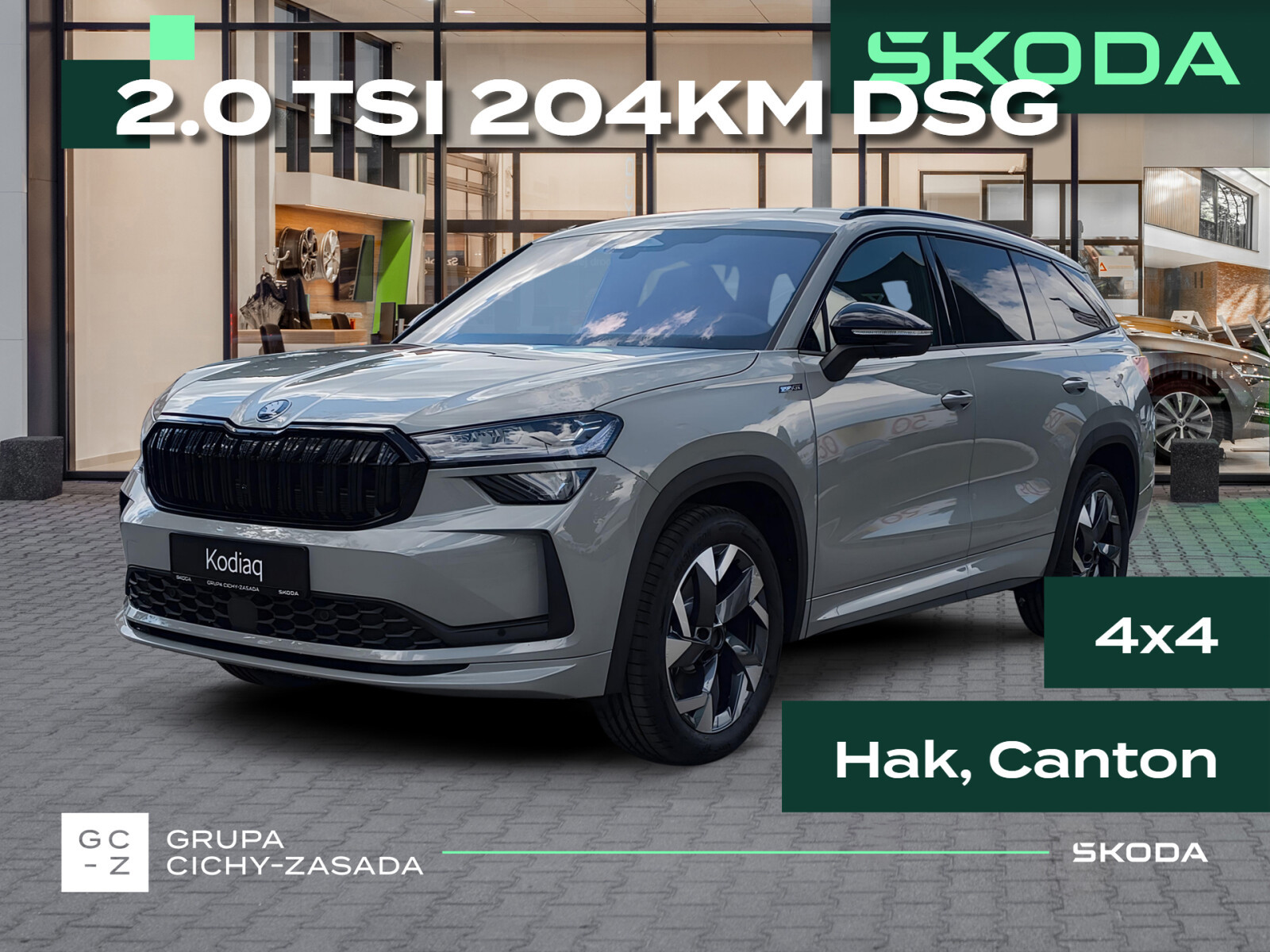 Skoda Kodiaq