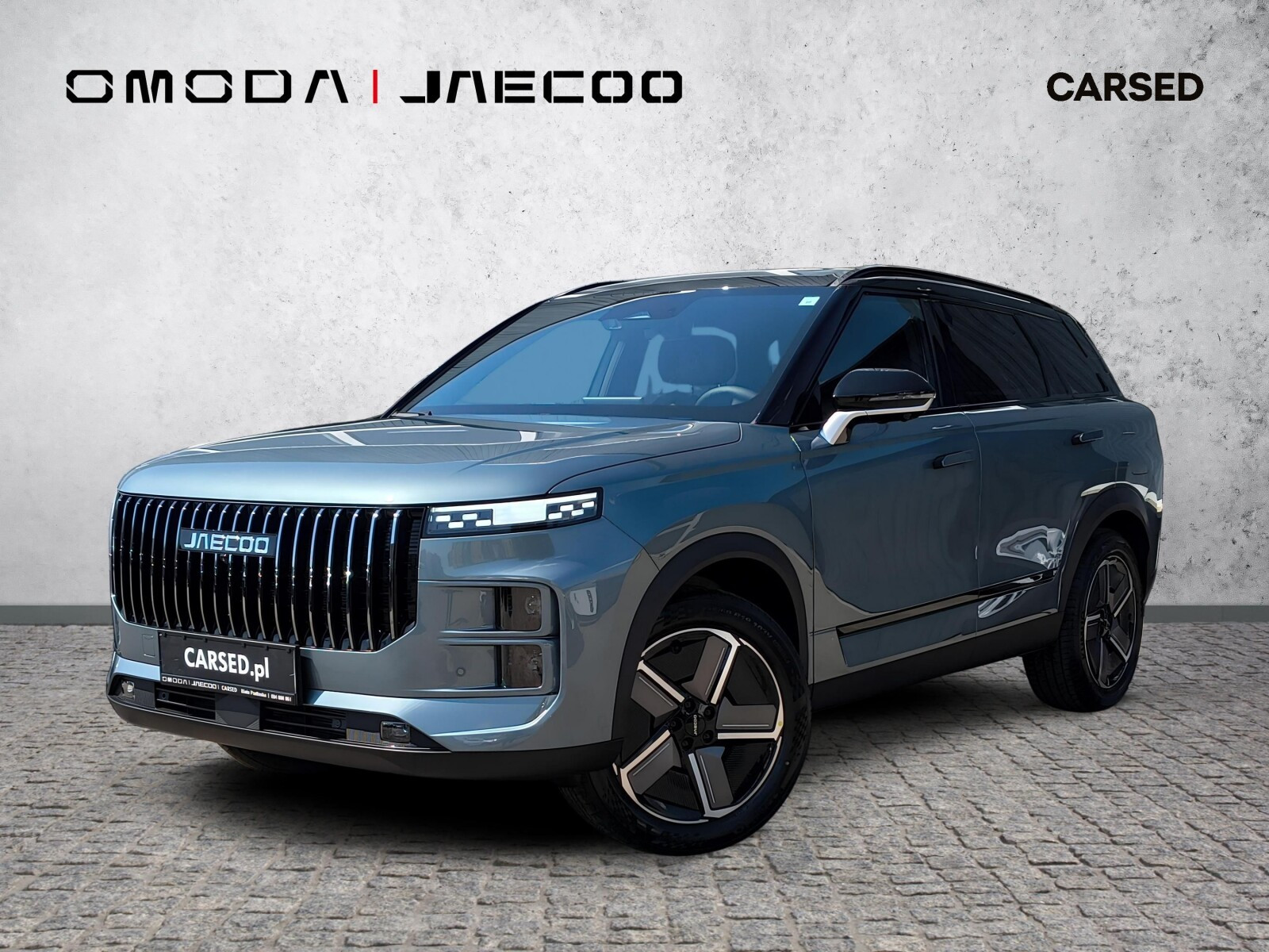 Jaecoo 7 Hybrid