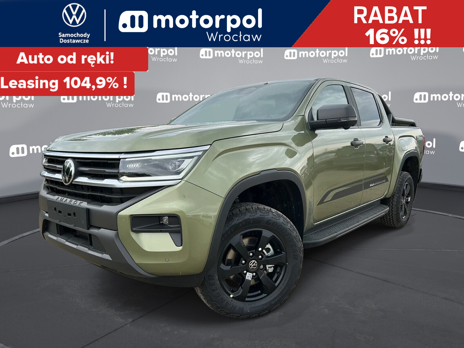 Volkswagen Amarok