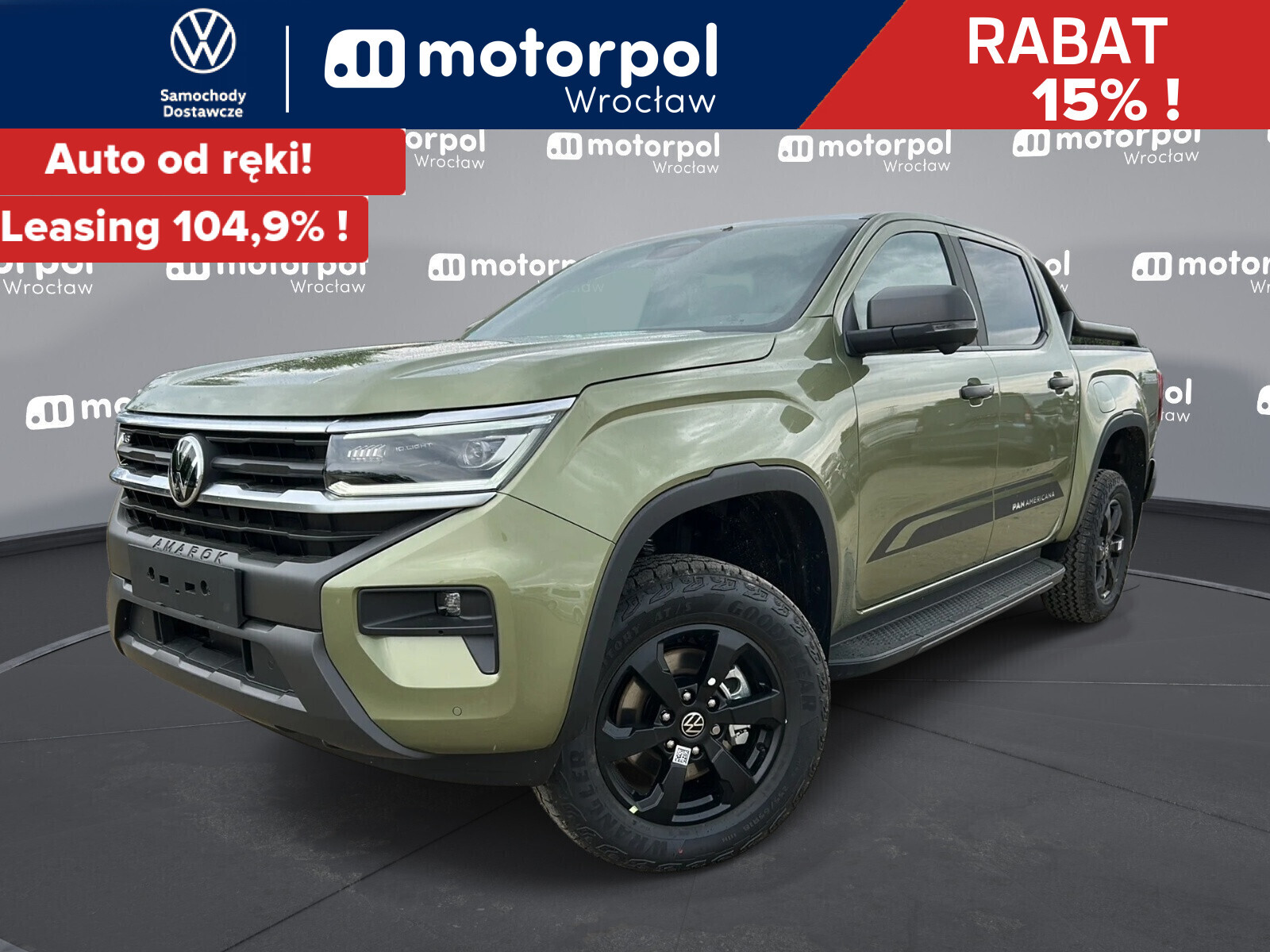 Volkswagen Amarok