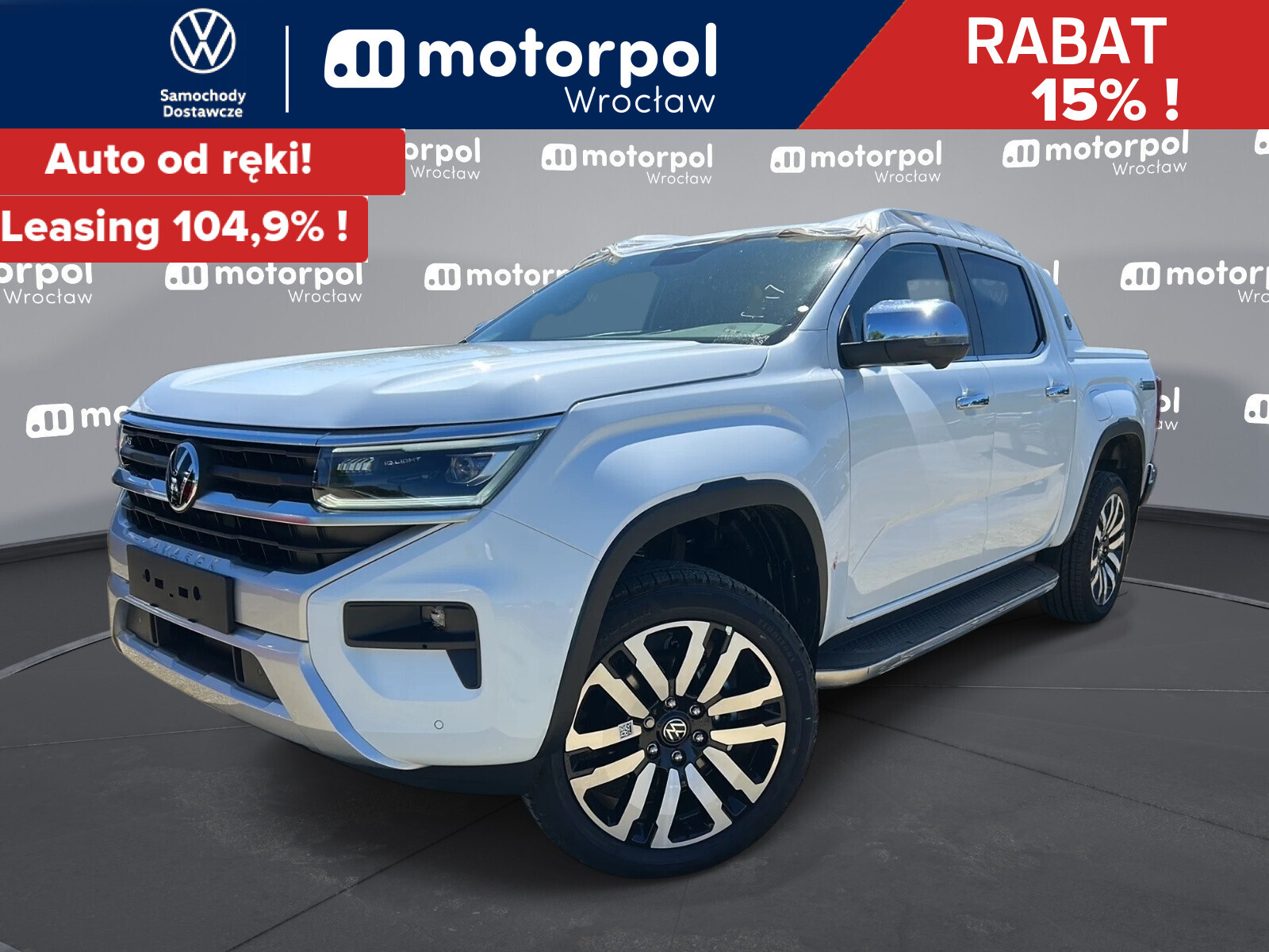Volkswagen Amarok