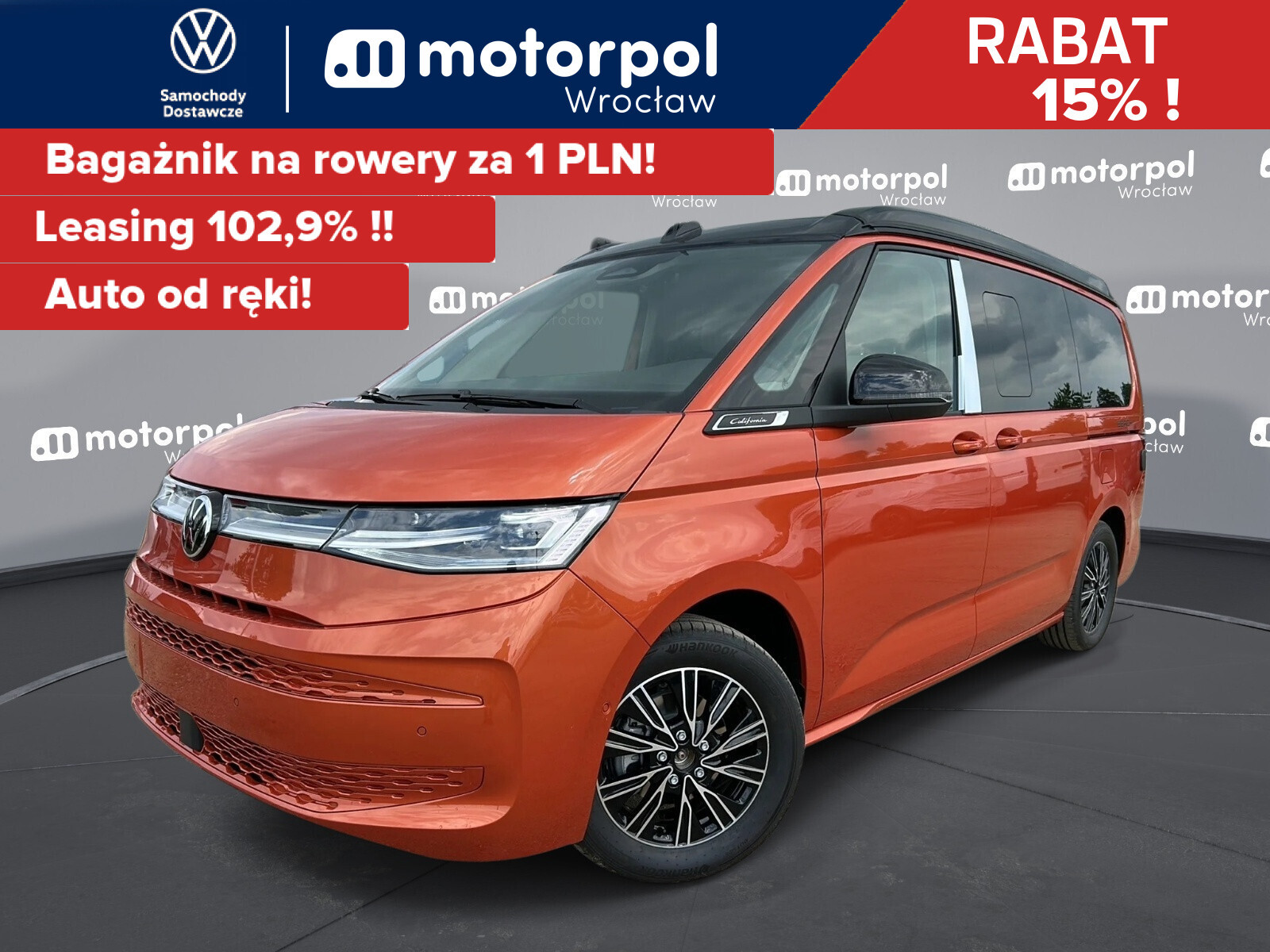 Volkswagen California