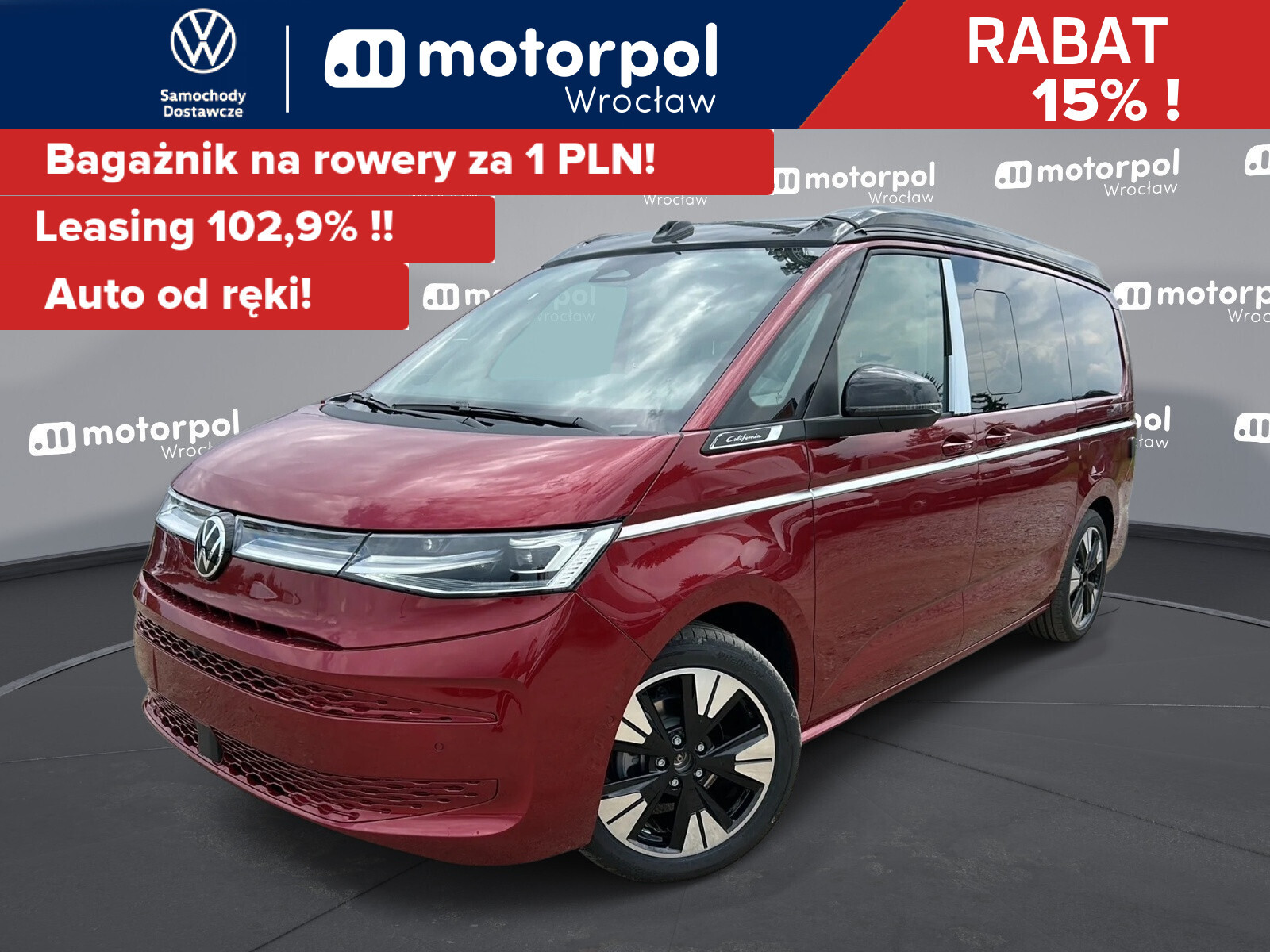 Volkswagen California