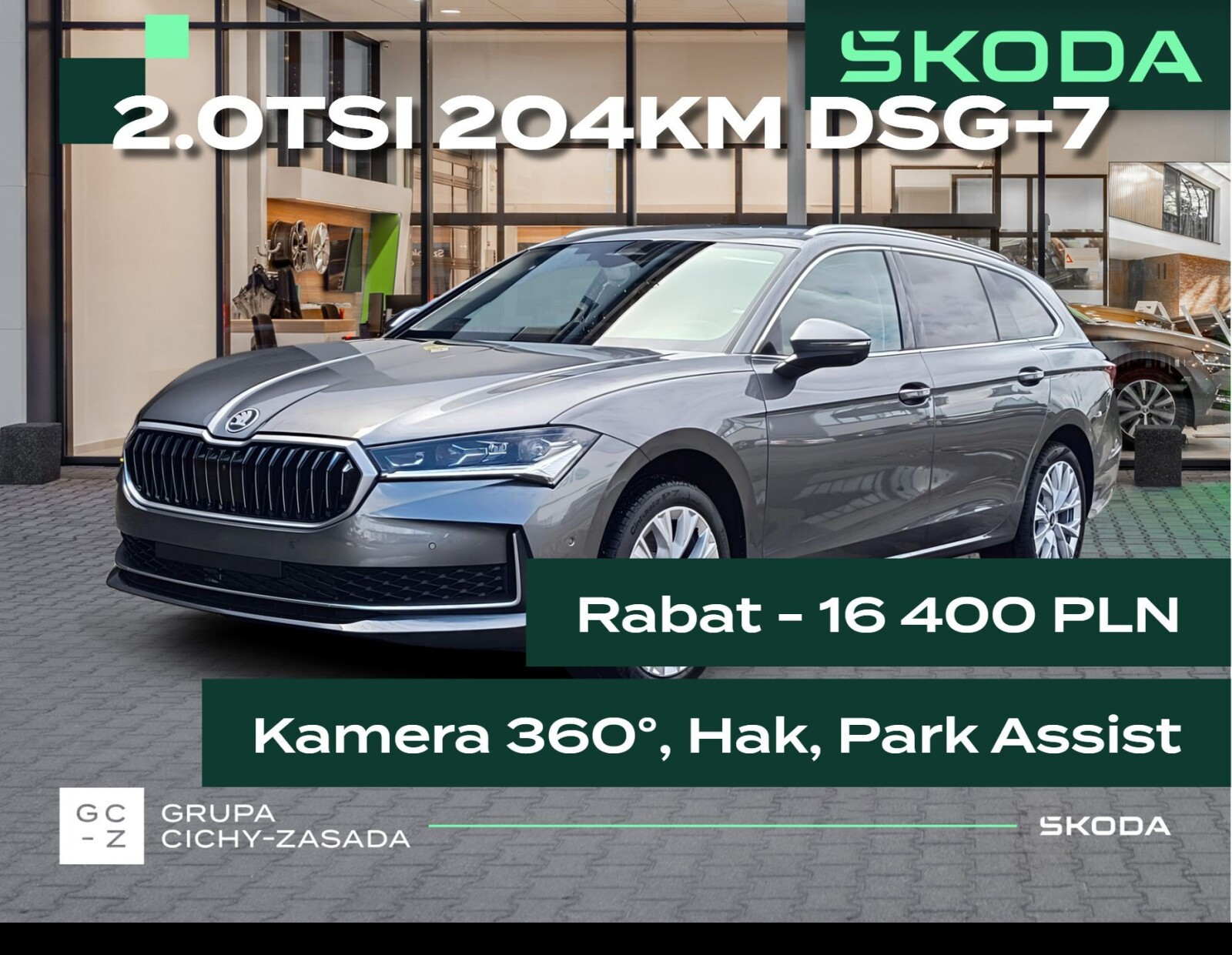 Skoda Superb Combi