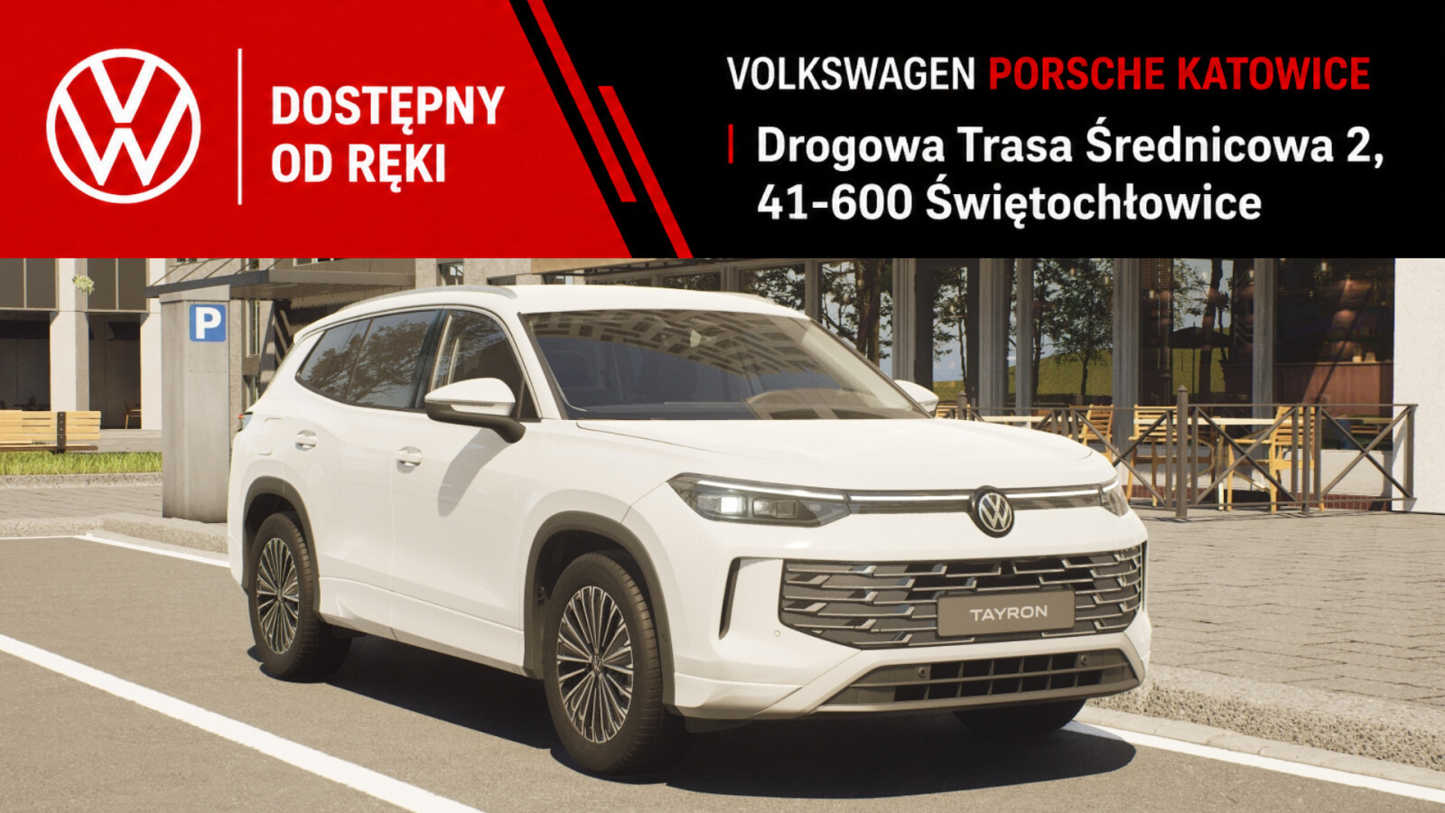 Volkswagen Tayron