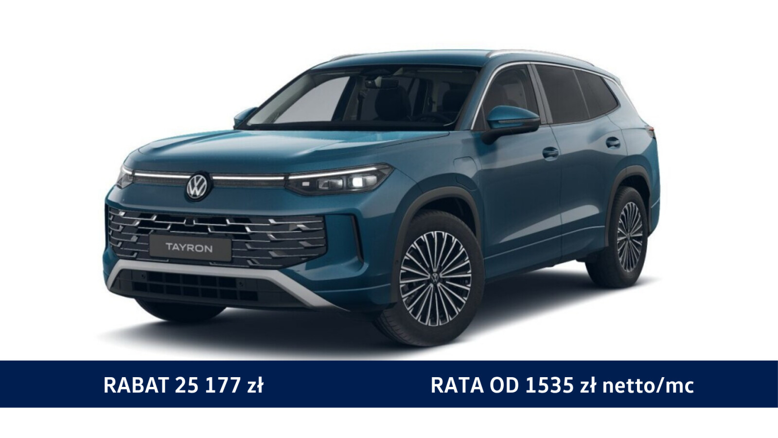 Volkswagen Tayron