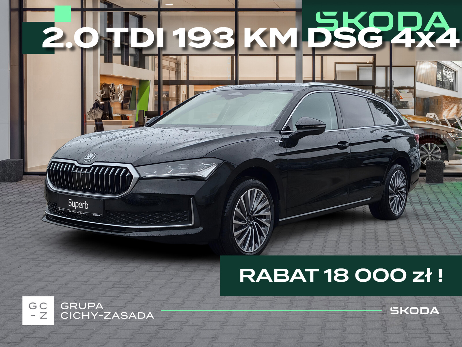 Skoda Superb Combi