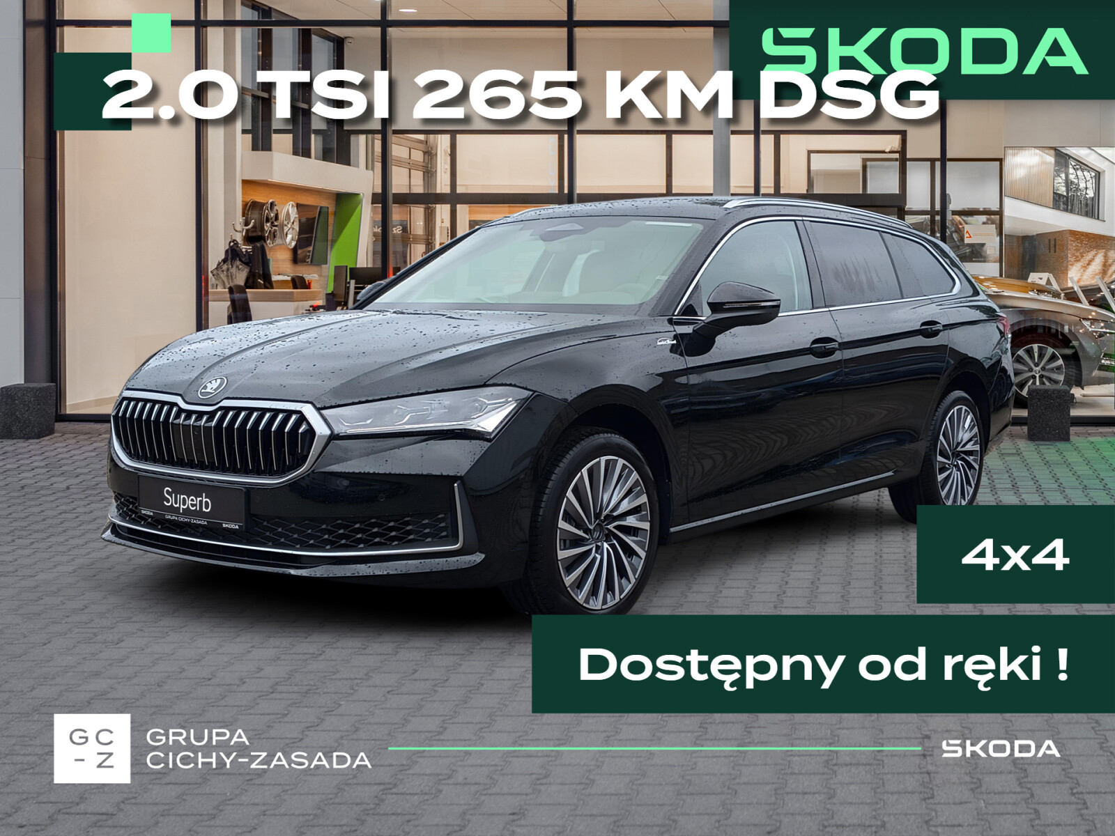 Skoda Superb Combi