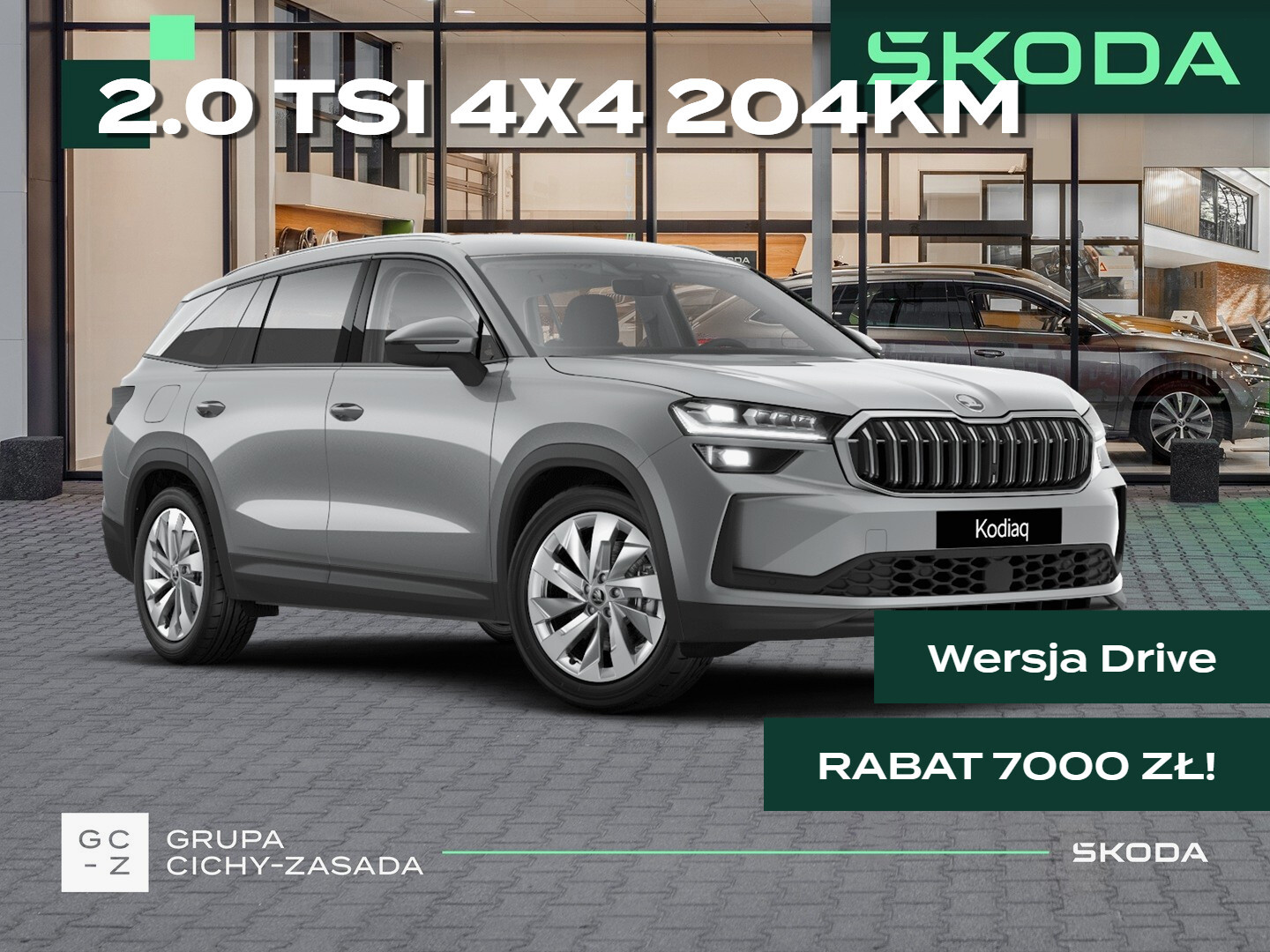 Skoda Kodiaq