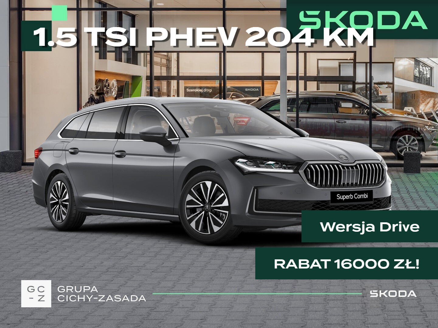 Skoda Superb Combi