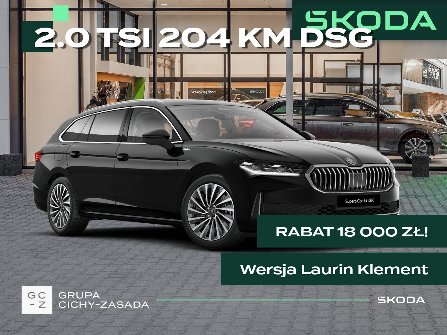 Skoda Superb Combi