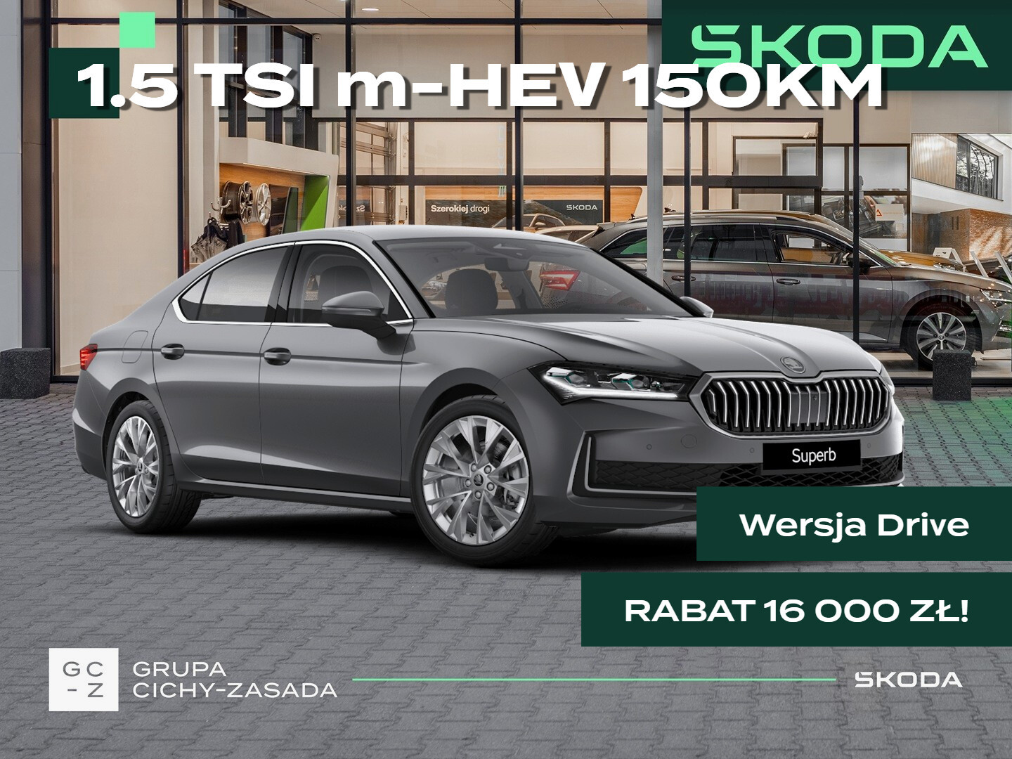 Skoda Superb