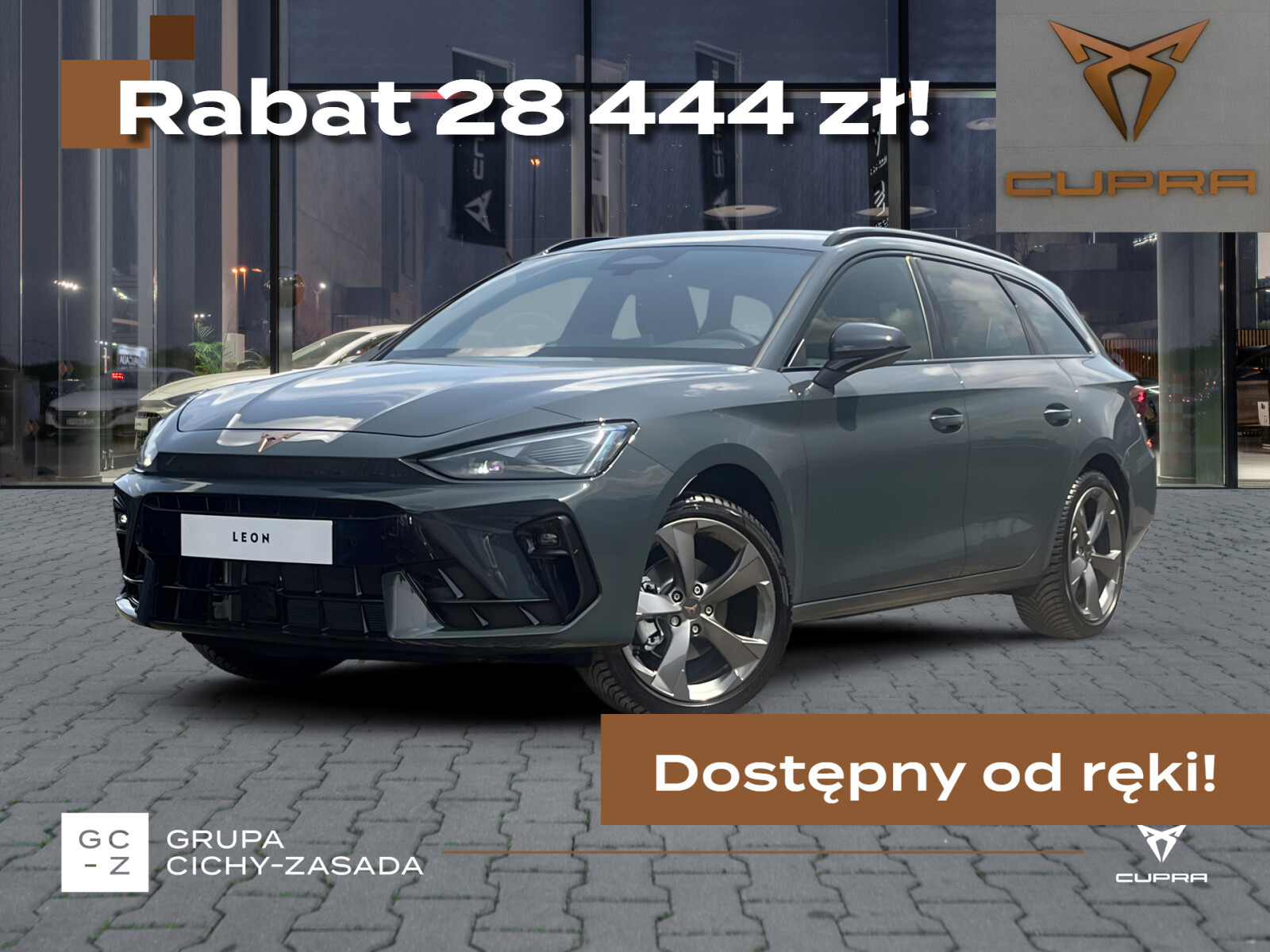 Cupra Leon