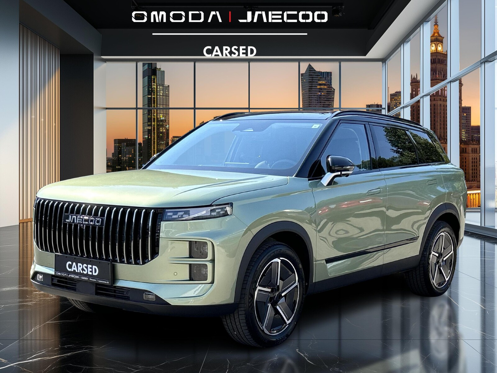 Jaecoo 7