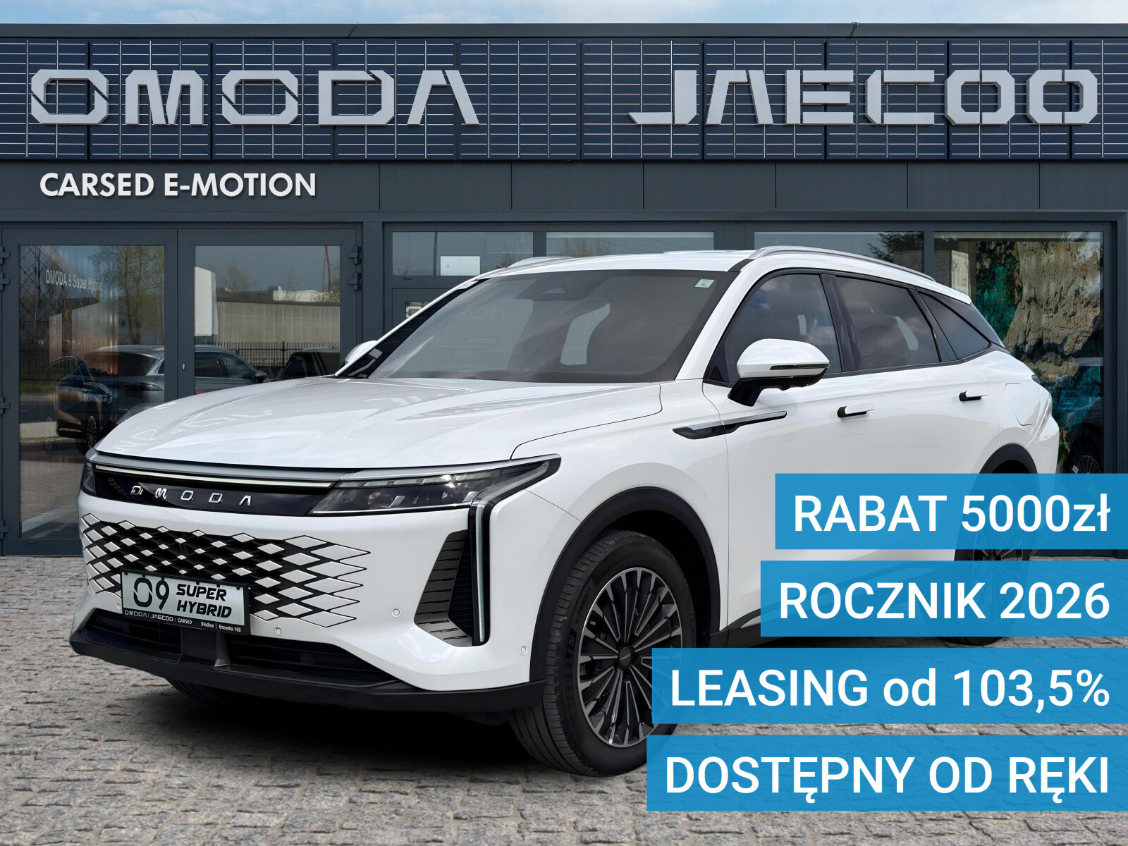 Omoda 9 PHEV