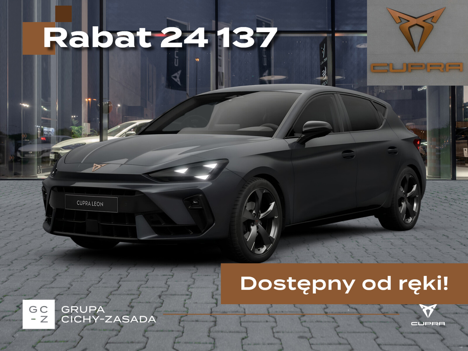 Cupra Leon