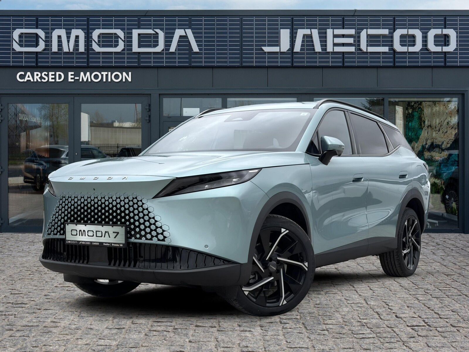 Omoda 7 PHEV