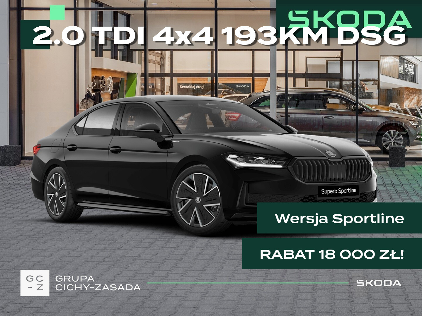 Skoda Superb