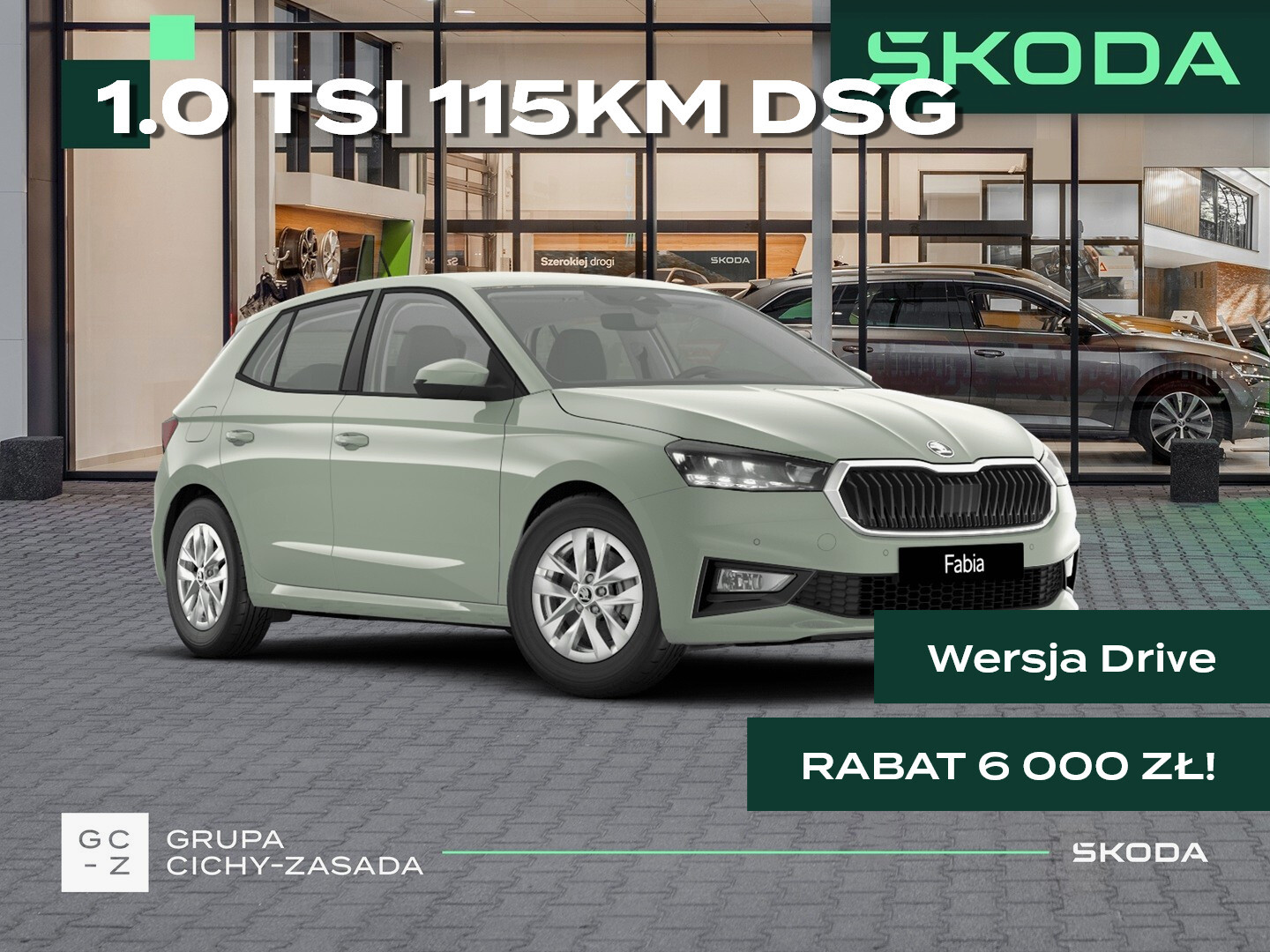 Skoda Fabia